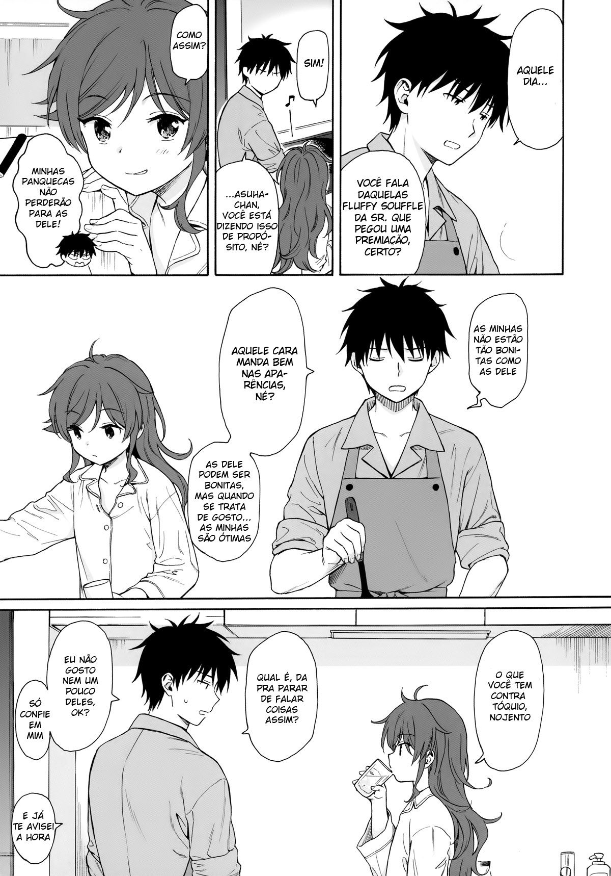 SALA DE ESTAR - Page 7