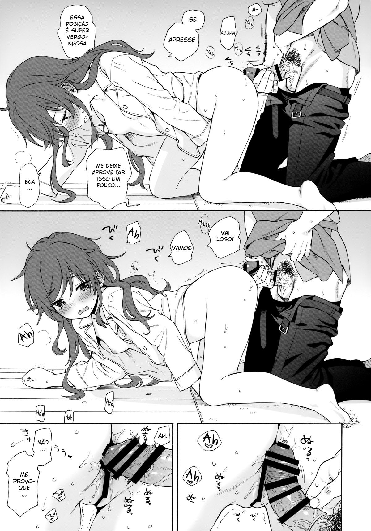 SALA DE ESTAR - Page 23