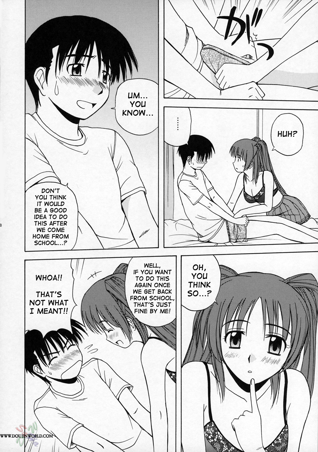 Tama-nee to Issho - Page 9