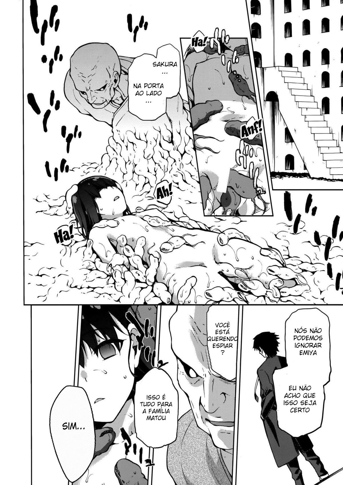 Sakura Ori - Page 5