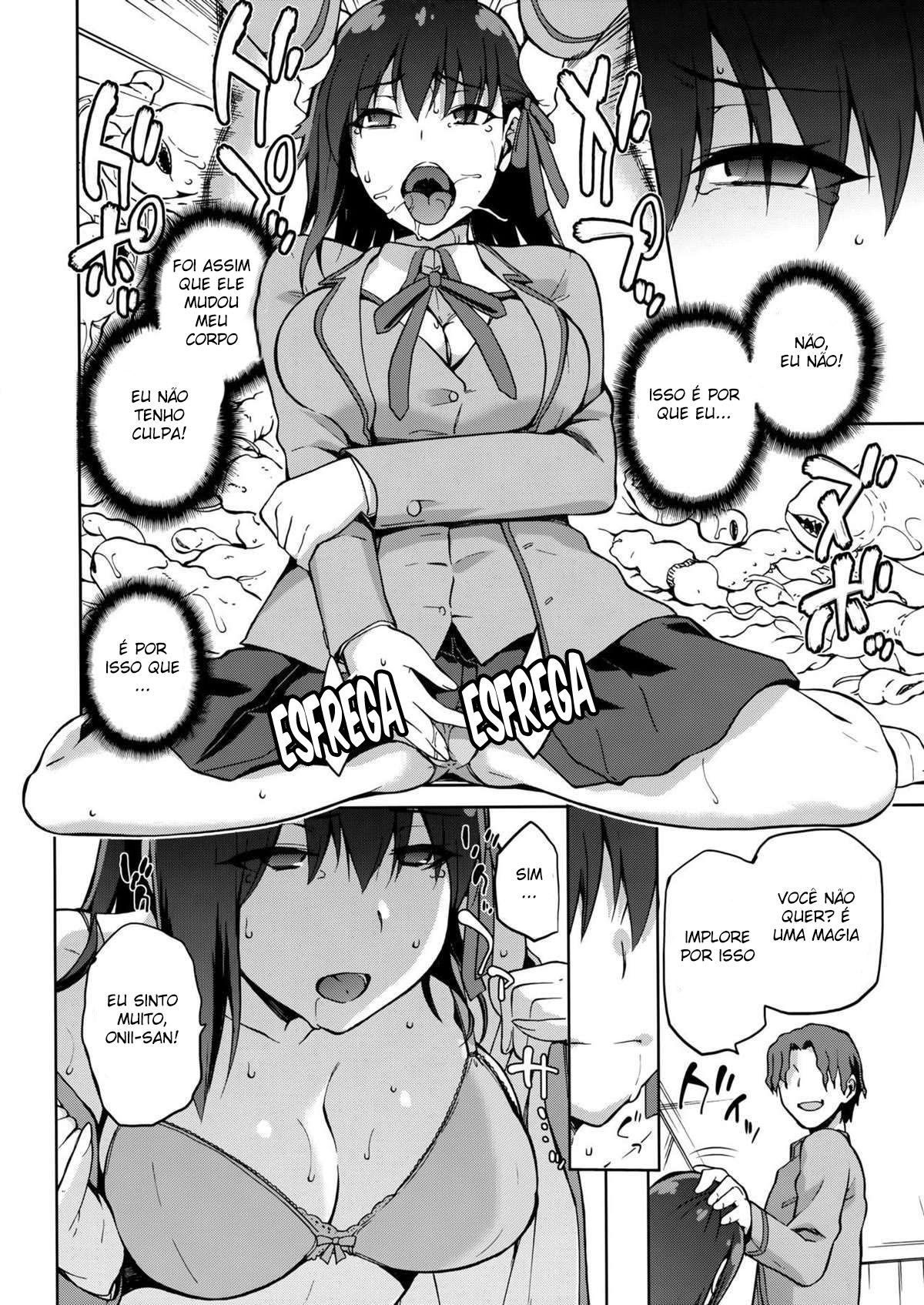 Sakura Ori - Page 11