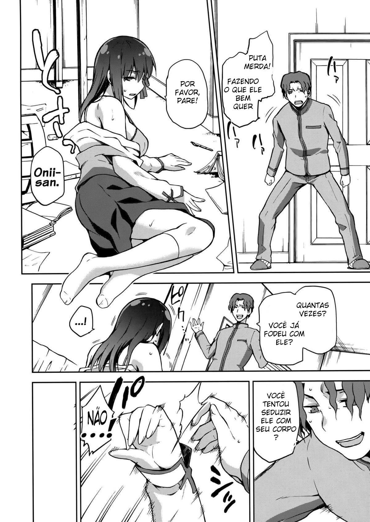 Sakura Ori - Page 17