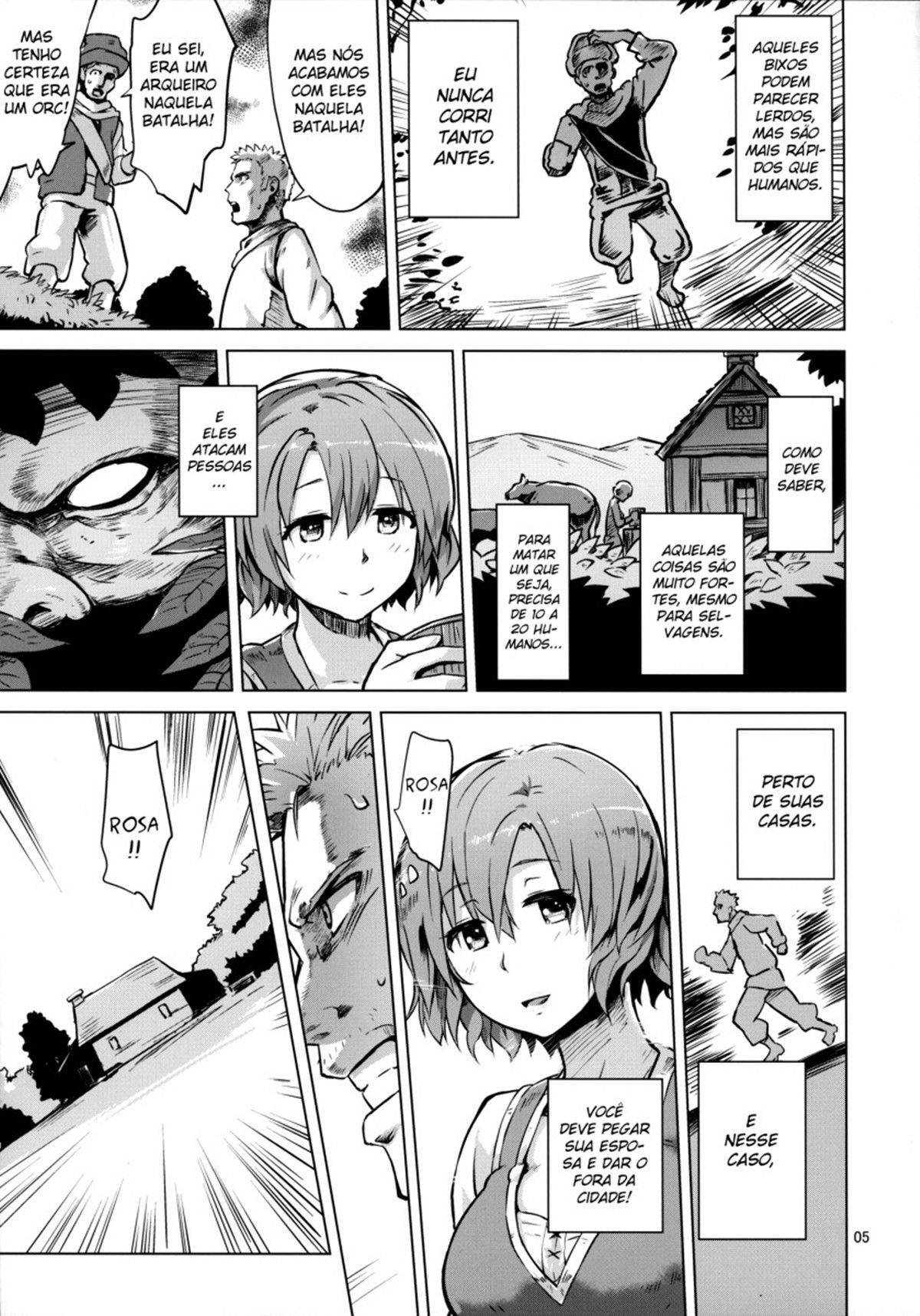 Savage Mind Hanshoku no Okite - Page 6