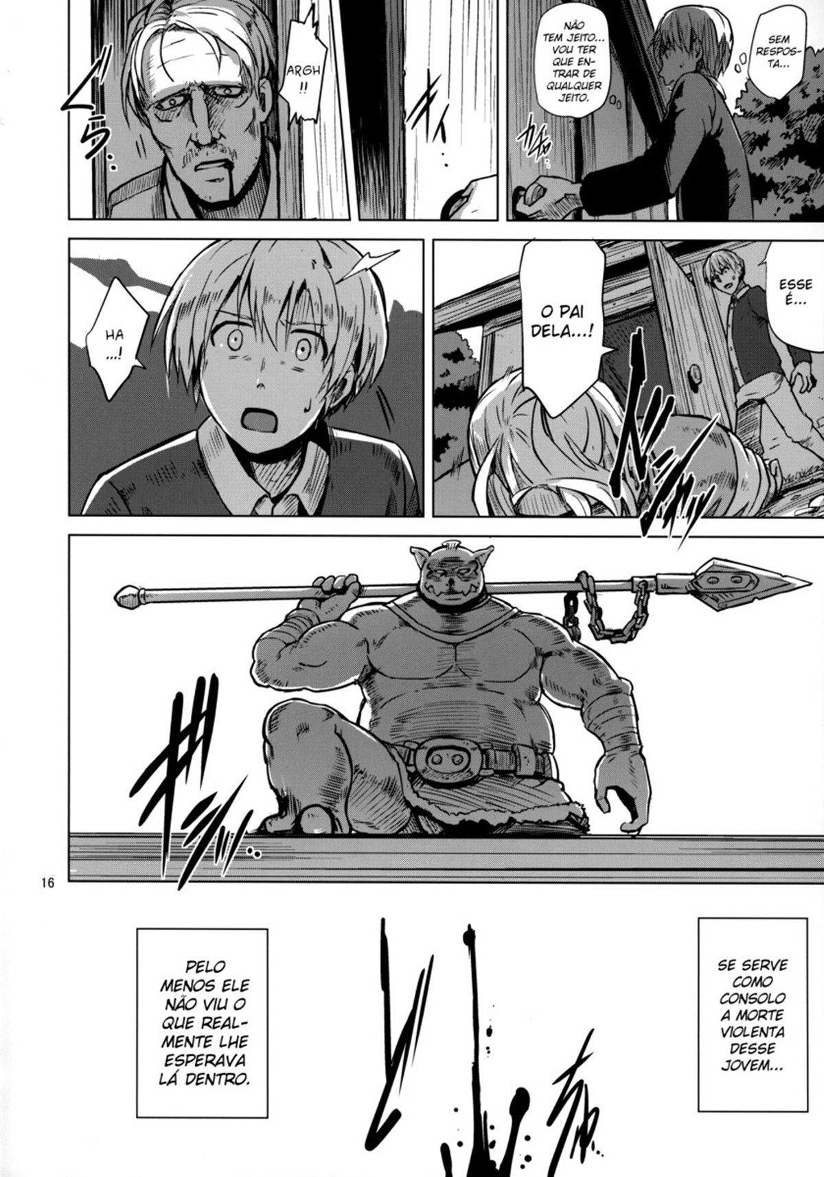 Savage Mind Hanshoku no Okite - Page 17