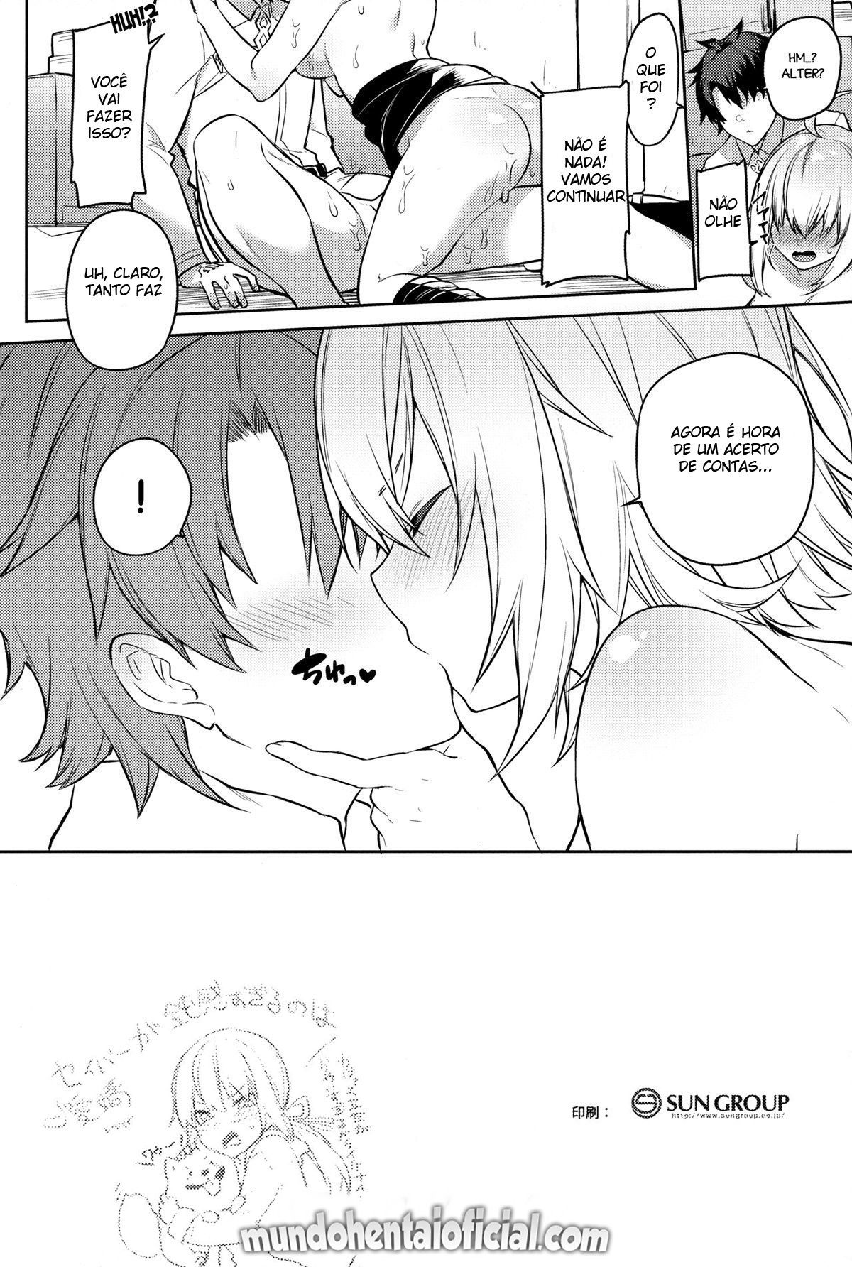 Shinjuku Sneaking Mission - Page 23