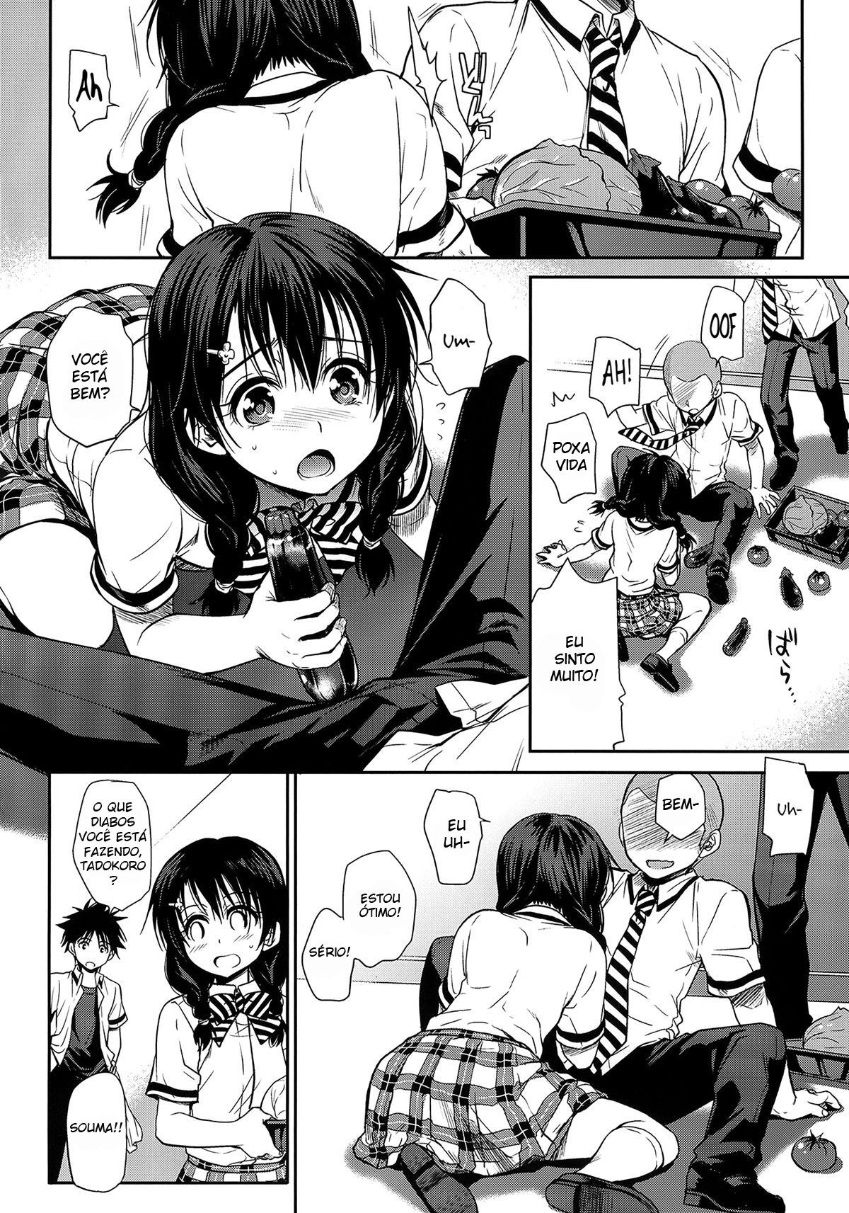 Shokuyoku Zenkai! - Page 2