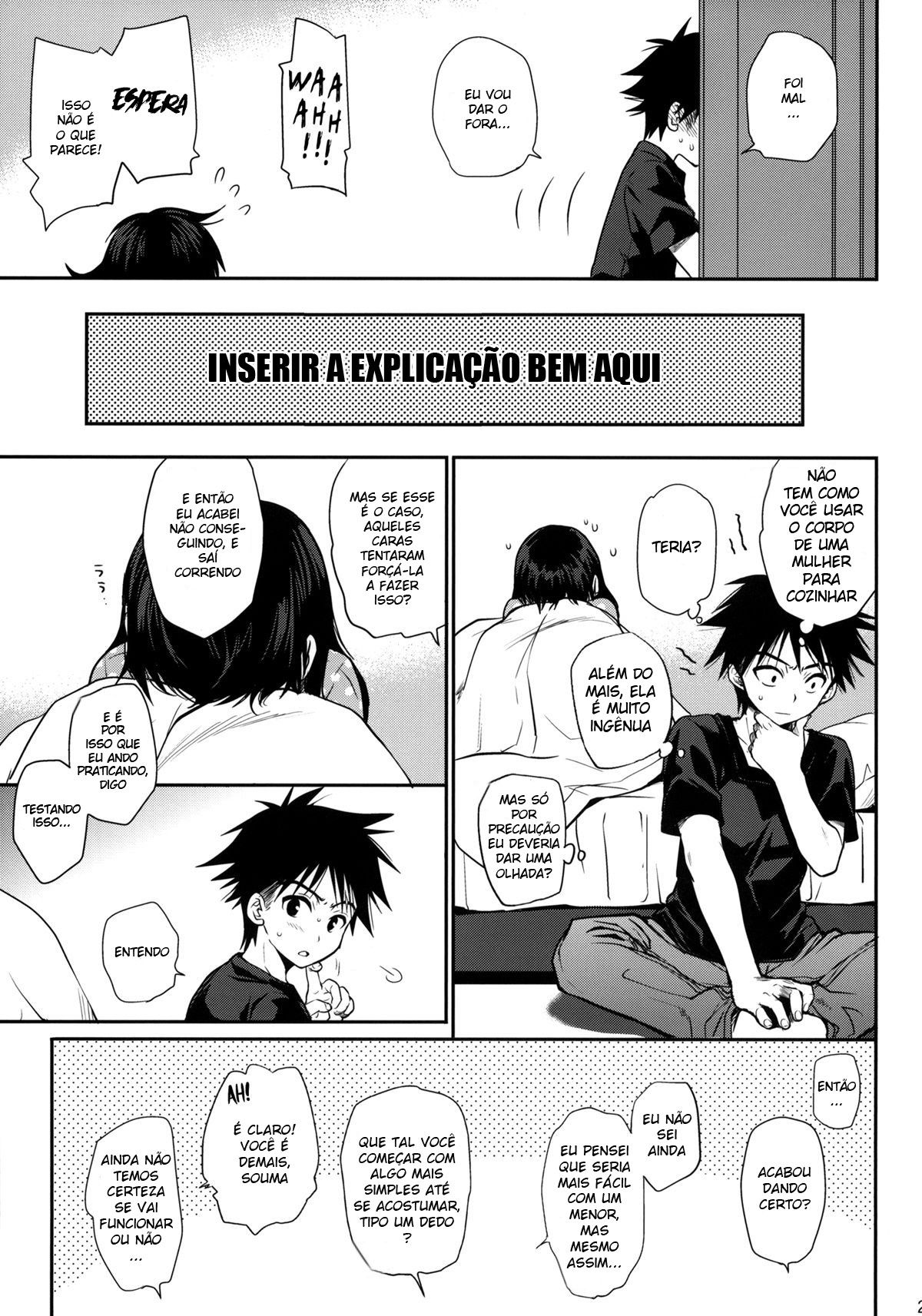 Shokuyoku Zenkai! - Page 21