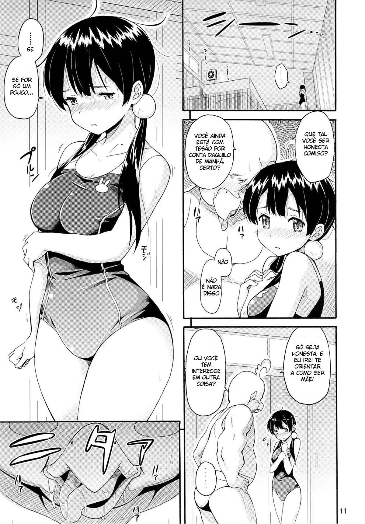 Tamako no Sainan - Page 9