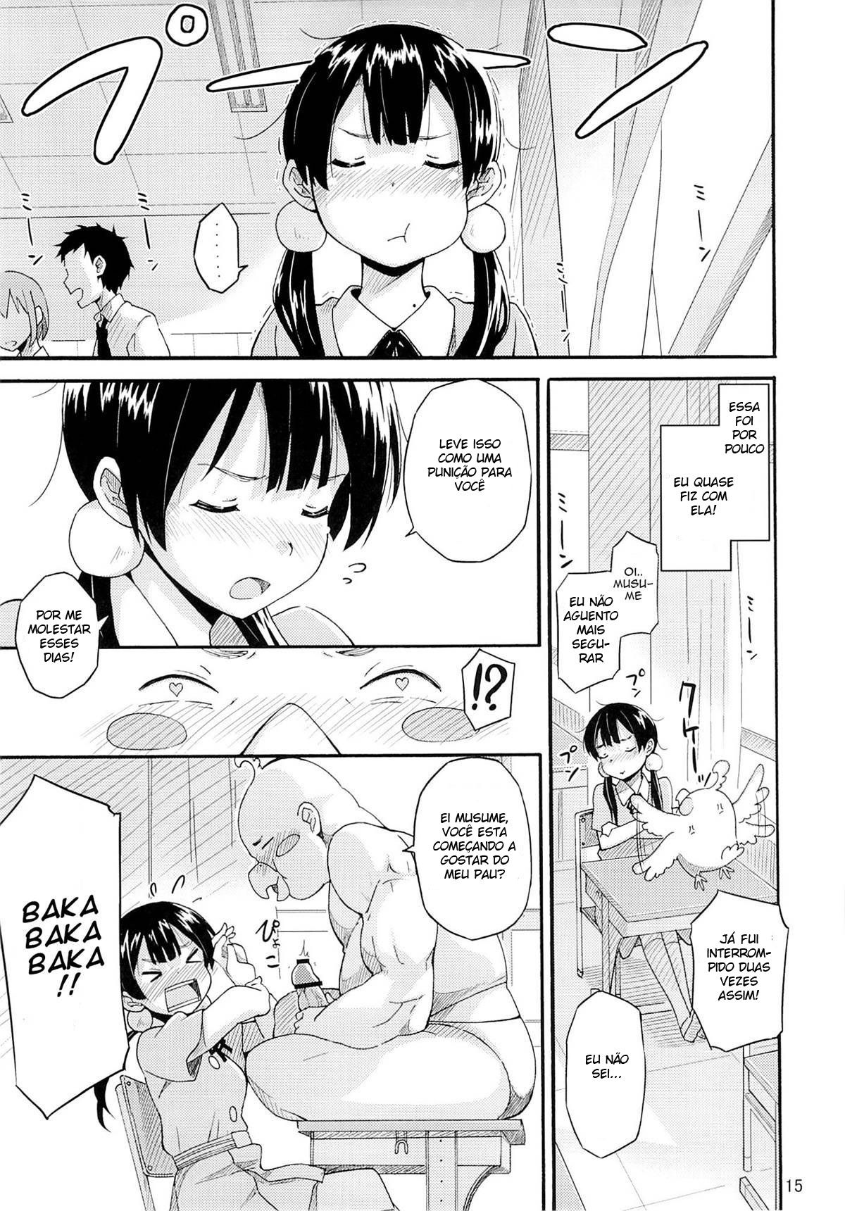 Tamako no Sainan - Page 13