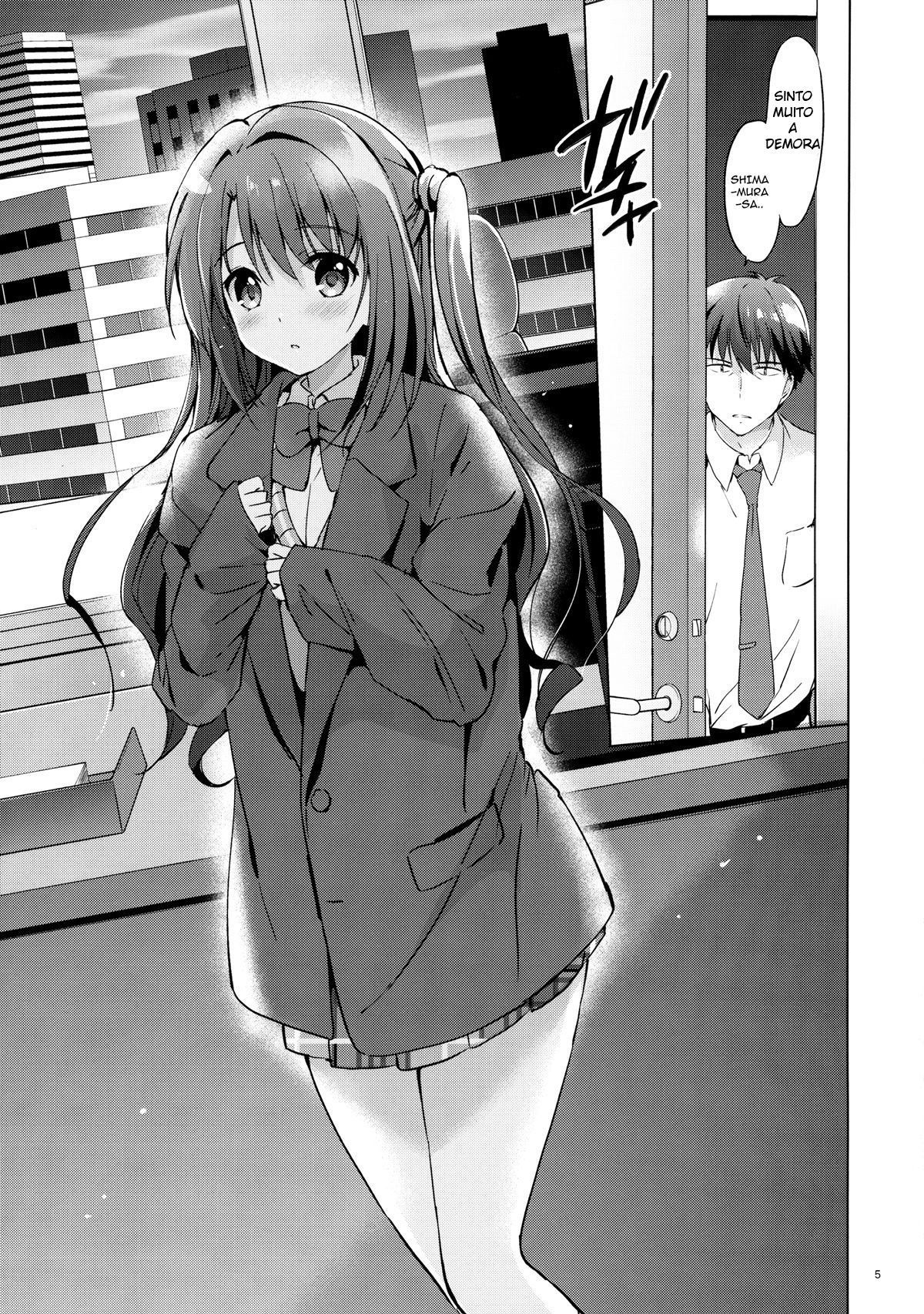 Uzuki Shower - Page 3