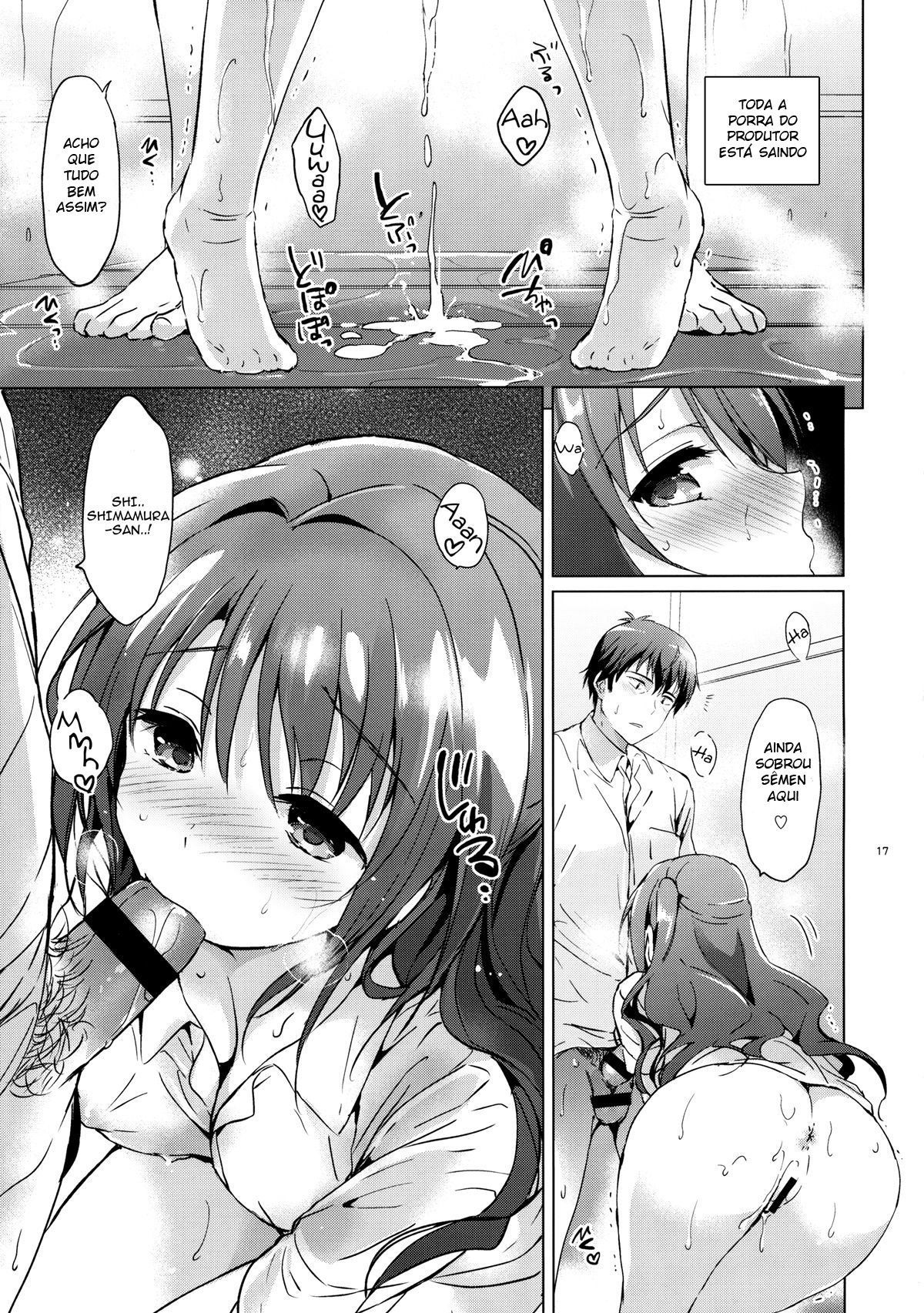 Uzuki Shower - Page 15
