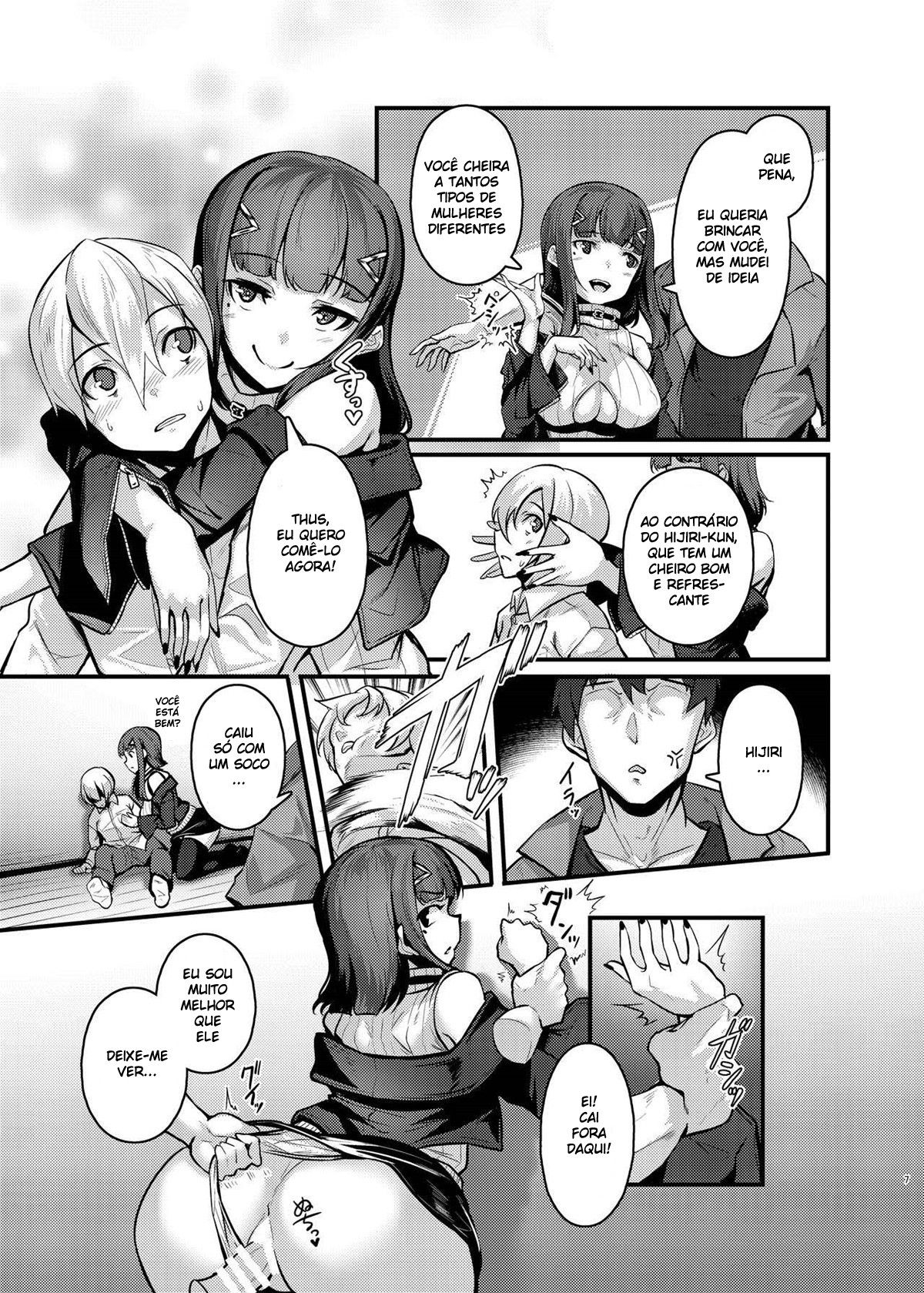 Yasashii Succubus-chan to 4 - Page 6