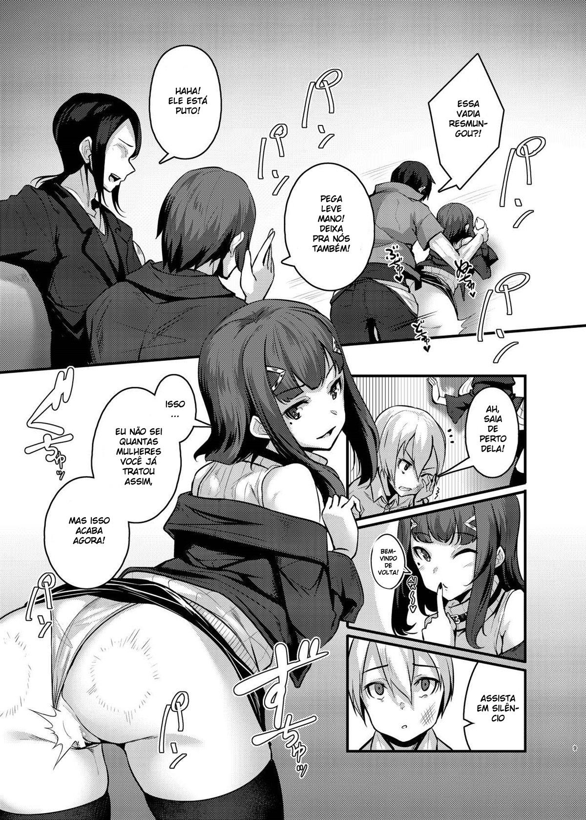 Yasashii Succubus-chan to 4 - Page 8