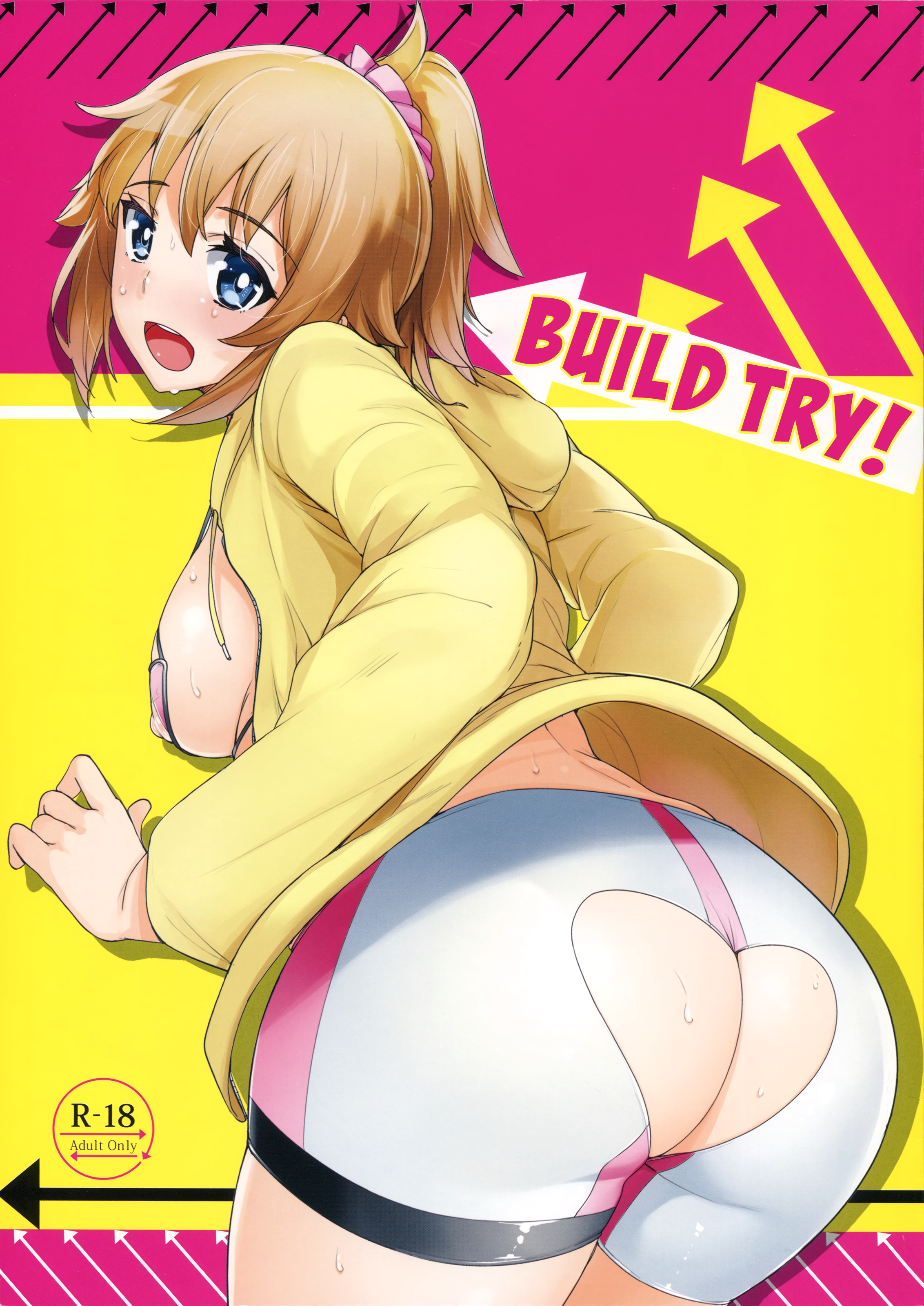 Build Try! - Page 1
