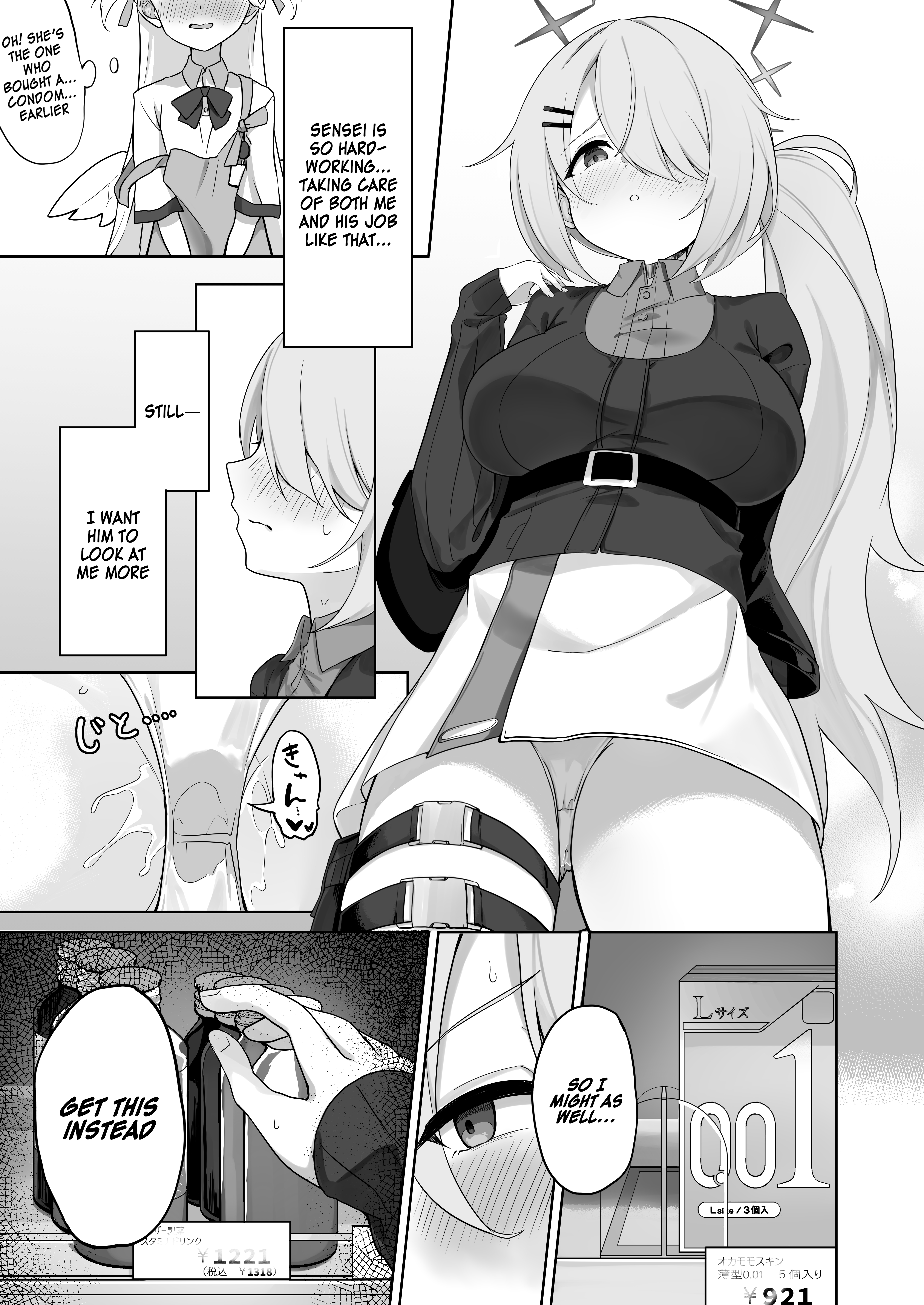 Shoujo wa Sore Demo Monotarinai | She’s still left wanting - Page 10