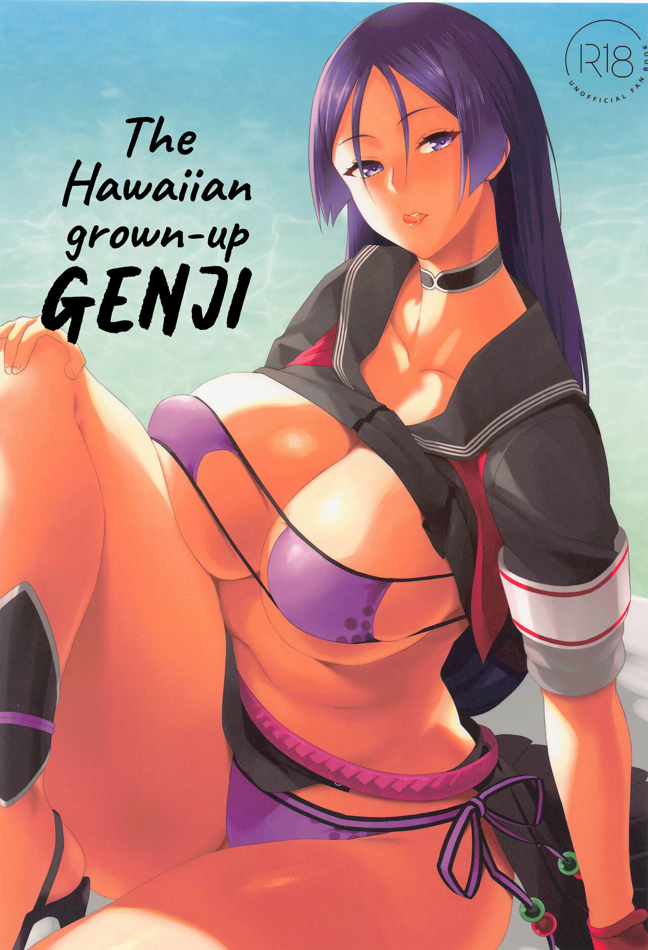 Otona no Hawaiian GENJI - Page 1