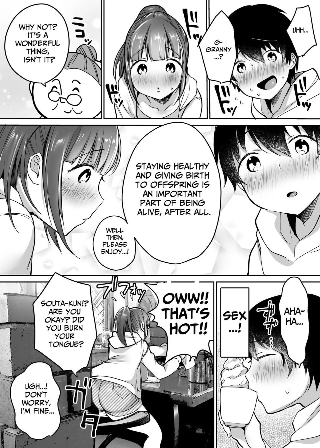 Futari no Hajimete Akogare Sex | Their Long-Awaited First Time - Page 17