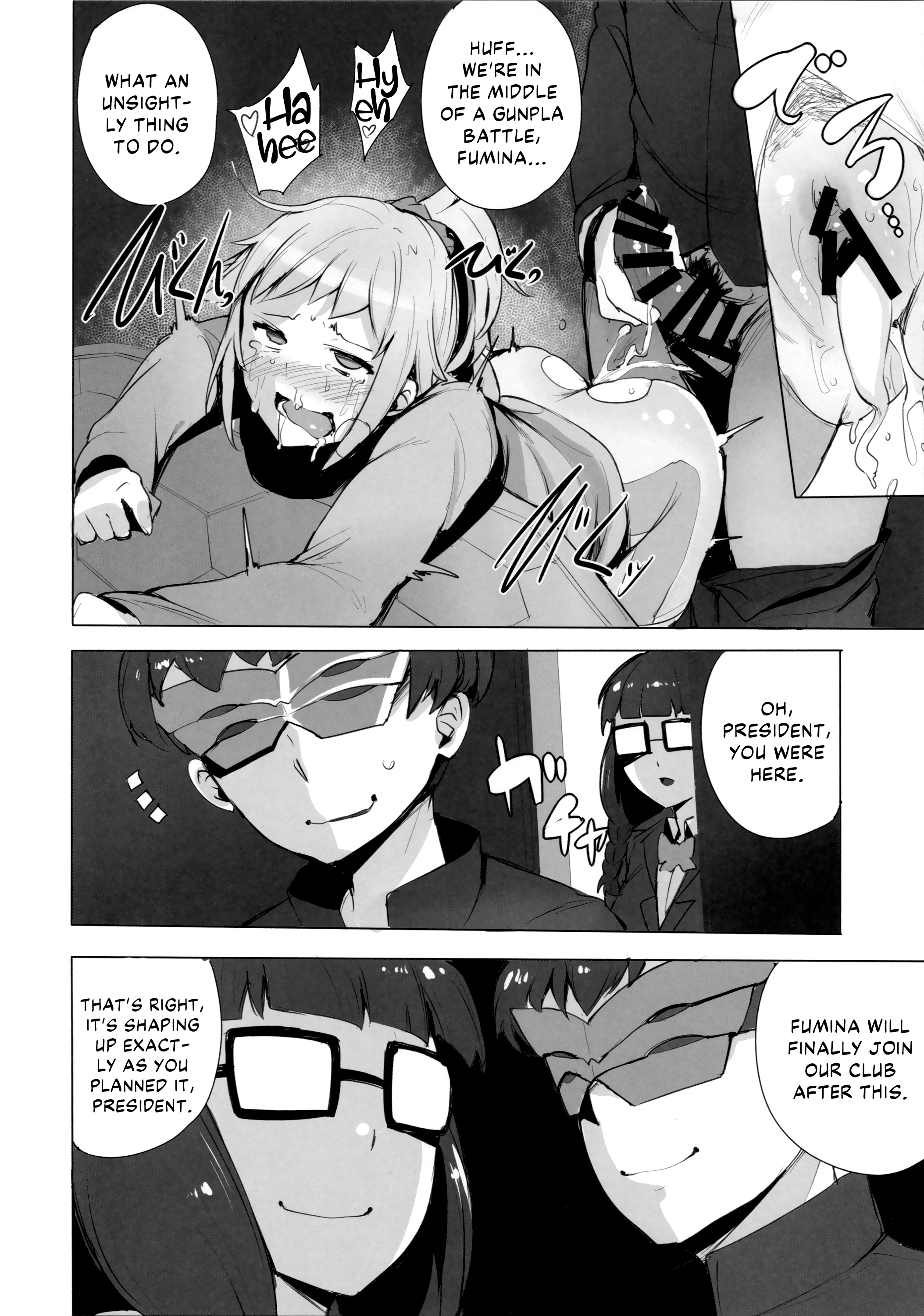 Build Try! - Page 18