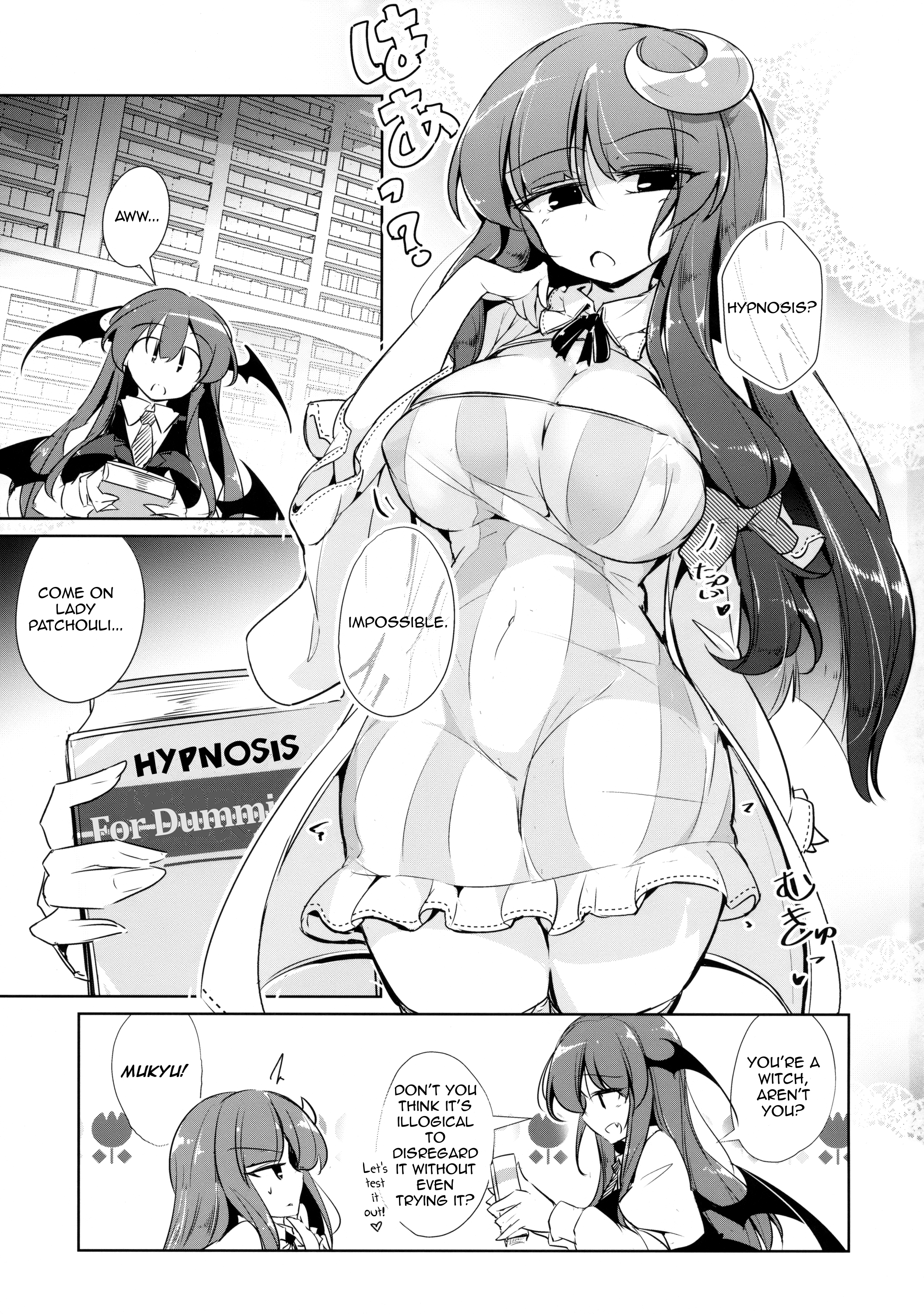 PatchouKoa Nyuuetsu Shujuu Gyakutenda - Page 2