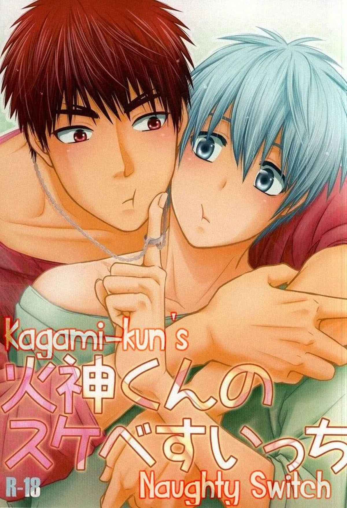 O Ponto Safado de Kagami-kun - Page 2
