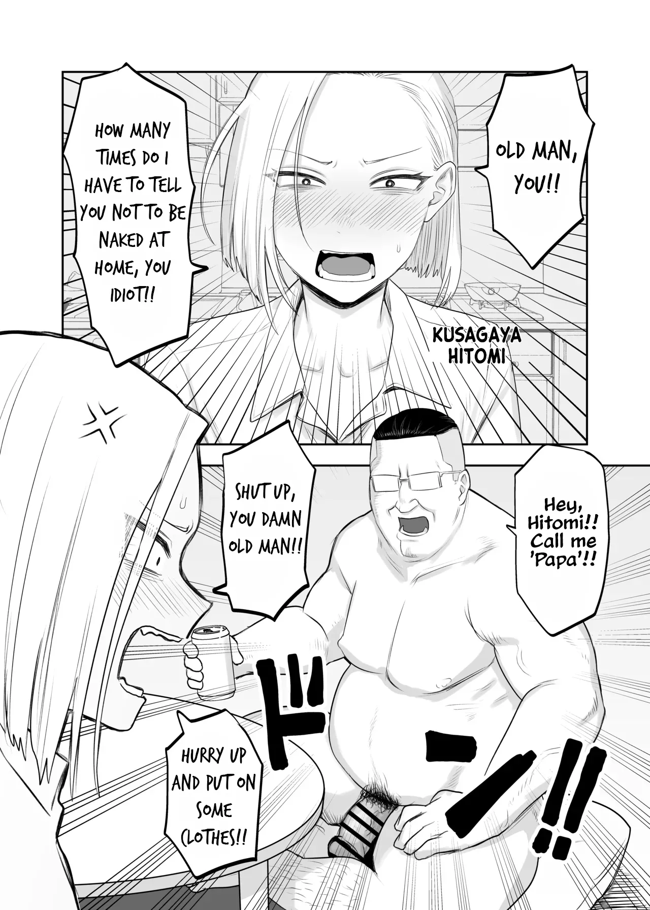 Tsunderefazakon Kusagaya-san - Page 2