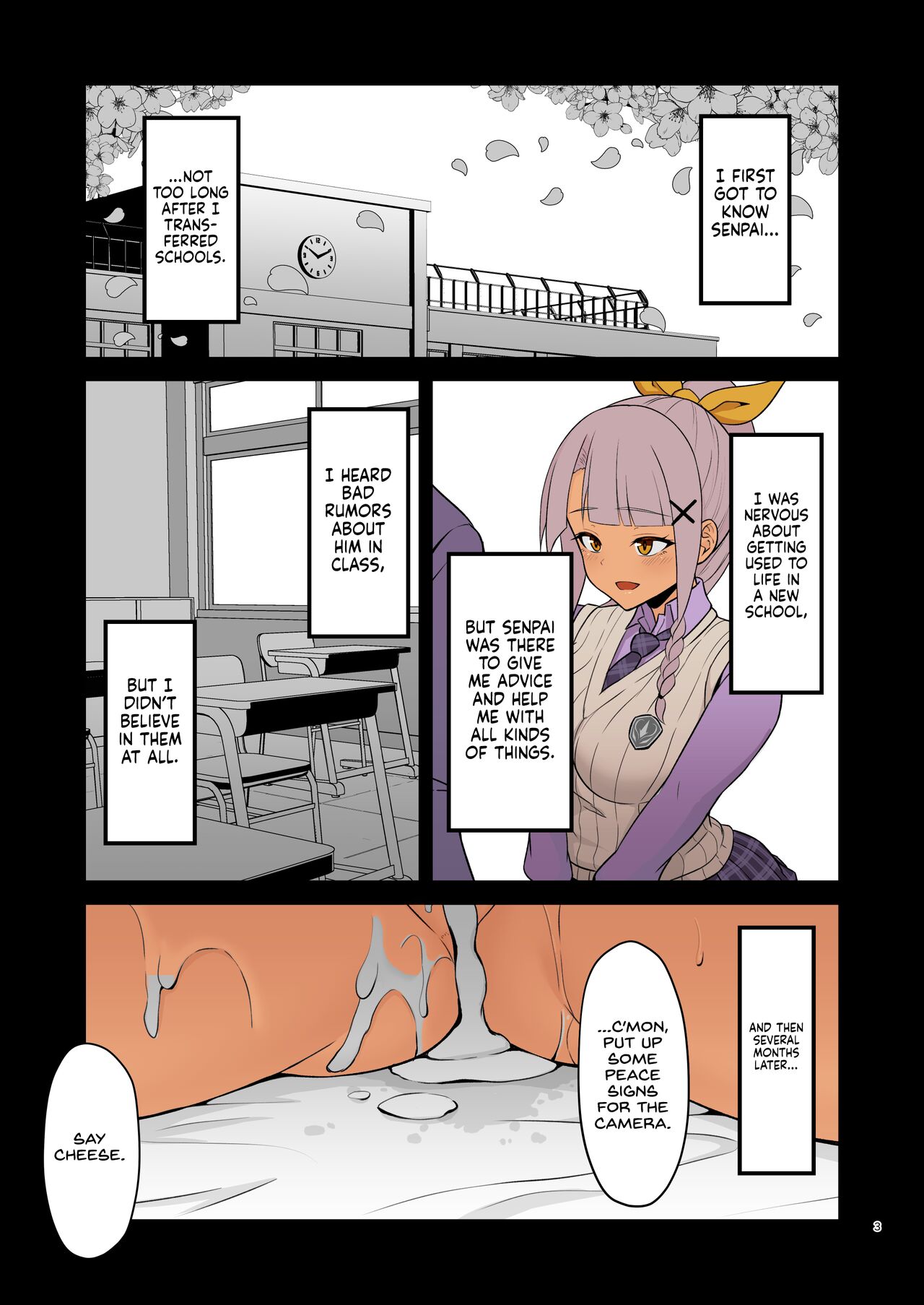 Dana-chan no Namahame H Taiken Kiroku - Page 2