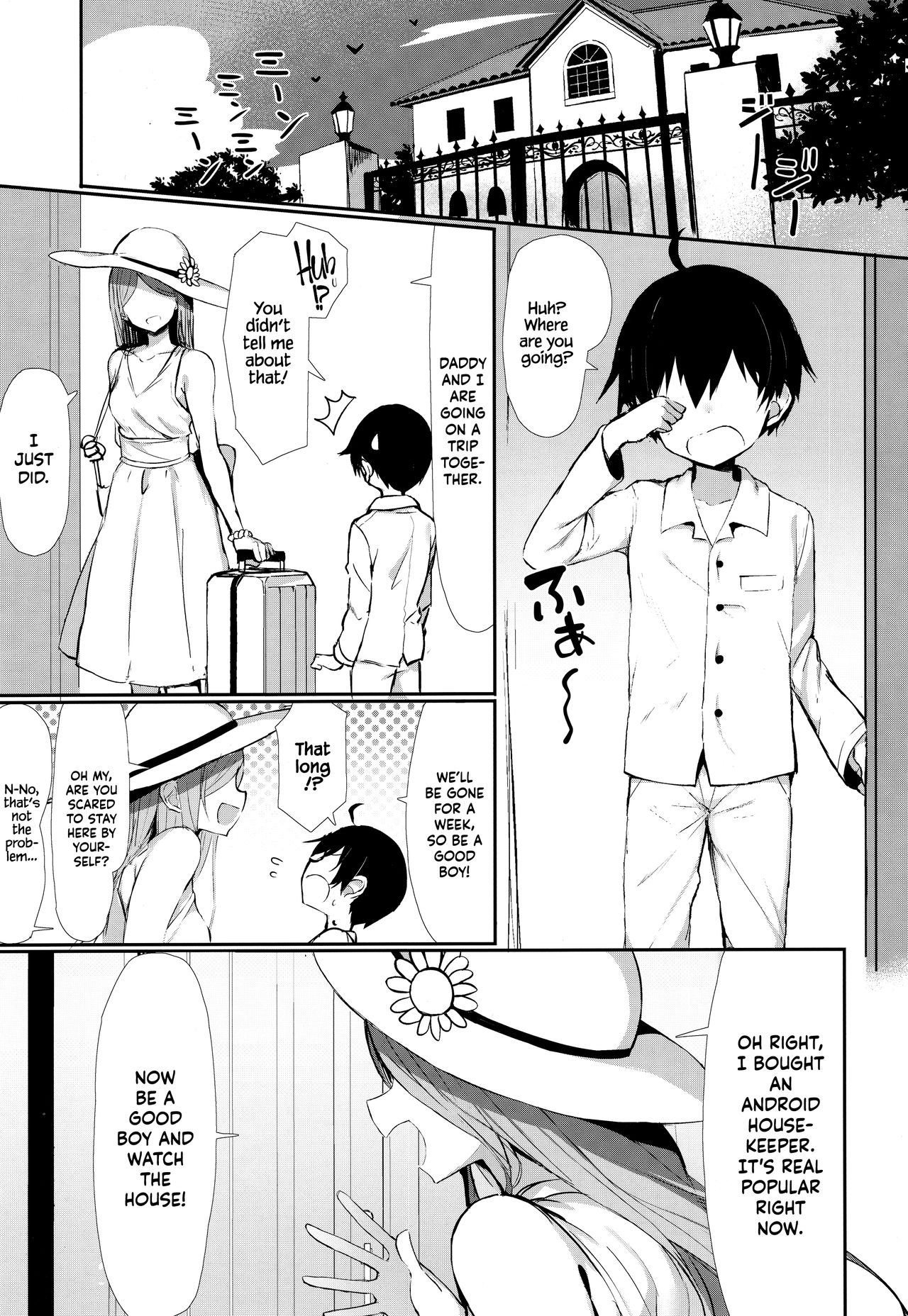 OneShota Sakusei Bomber Maid - Page 2