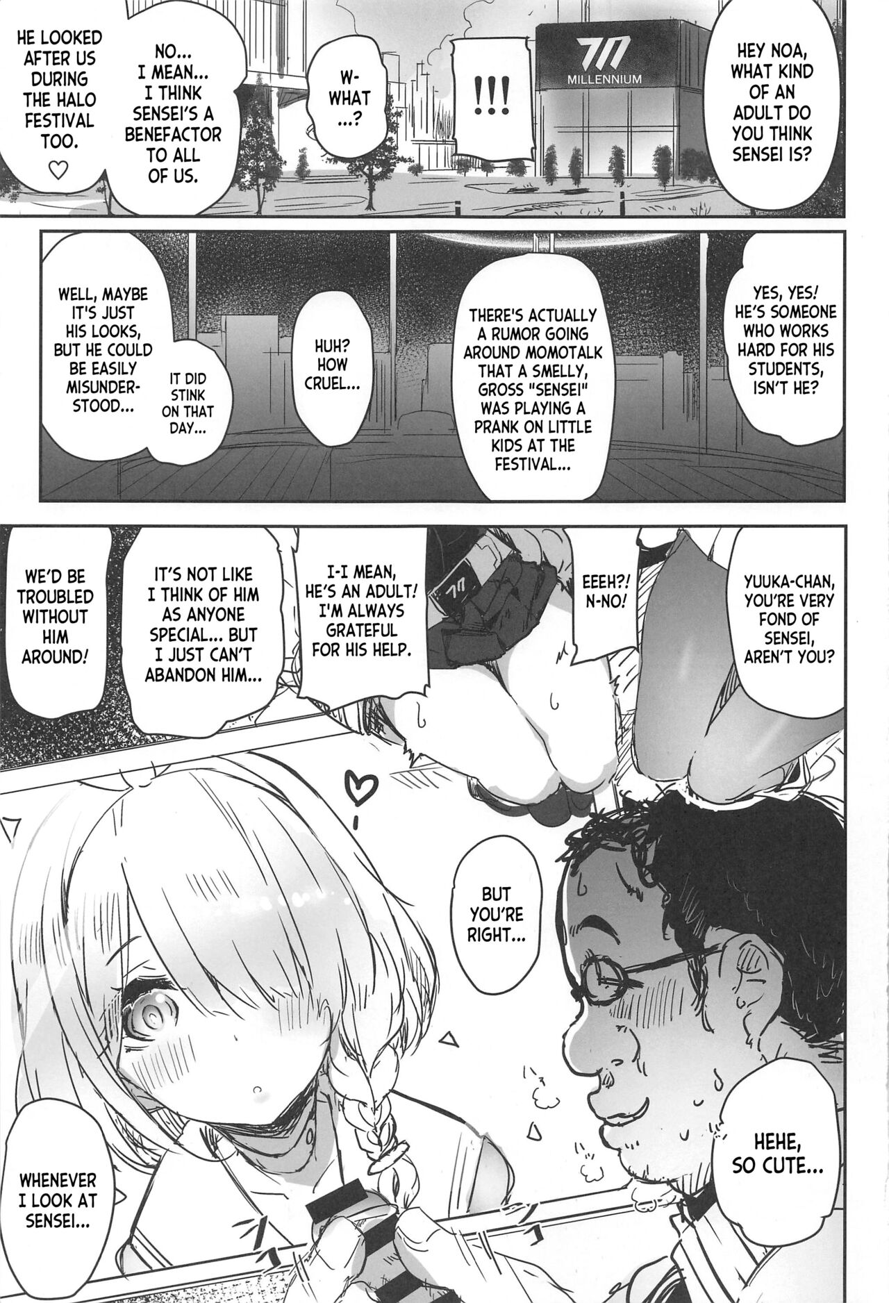 Sensei no Saisho no Onna - Page 2