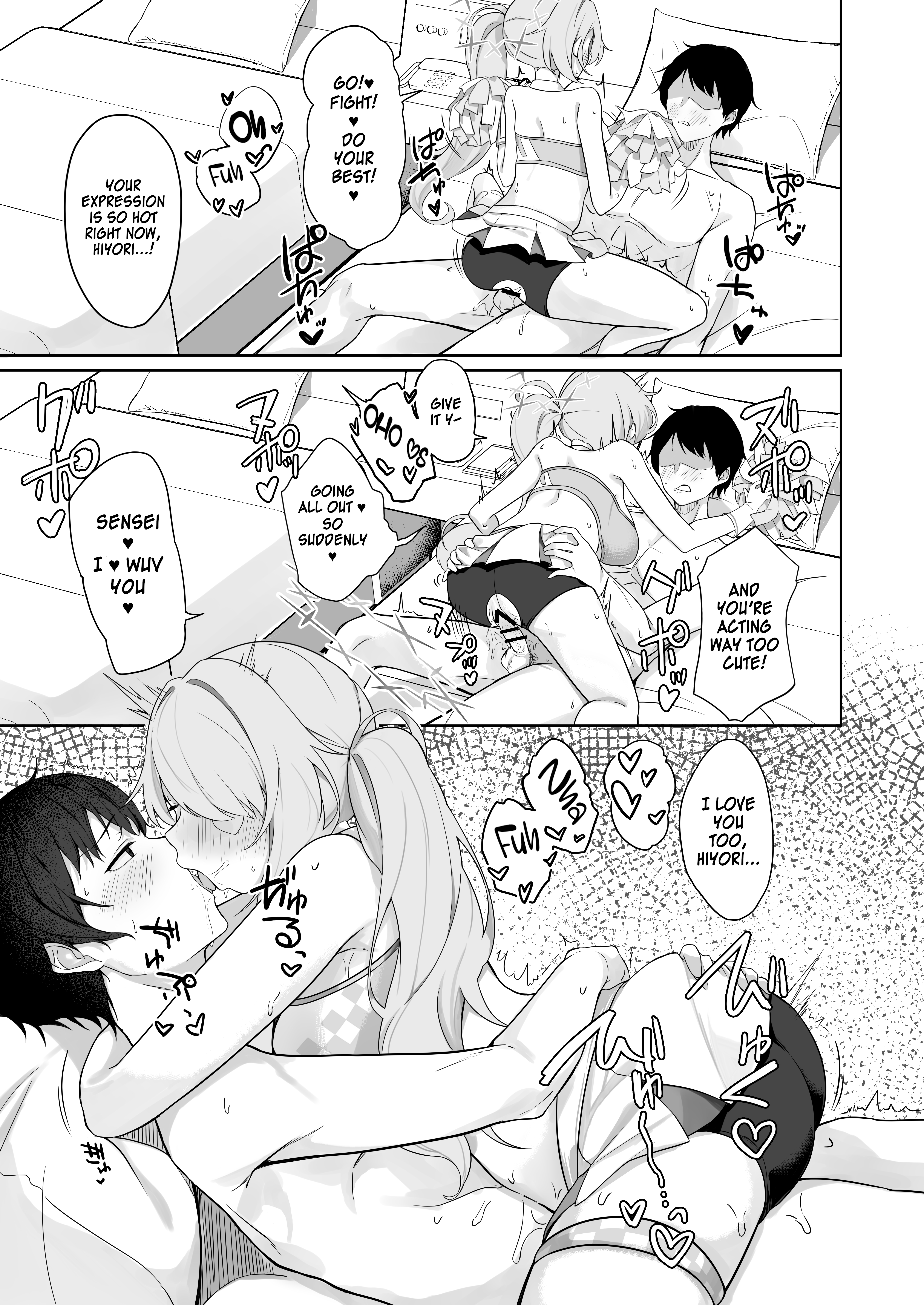 Shoujo wa Sore Demo Monotarinai | She’s still left wanting - Page 22