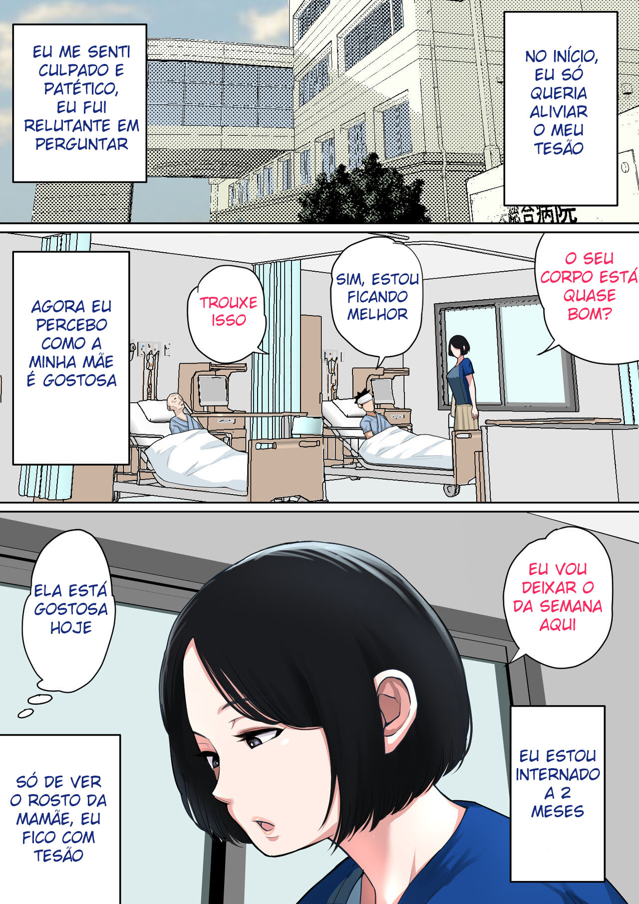 Se Aliviando Com Minha Mãe Enquanto Eu Estava Hospitalizado… - Page 24