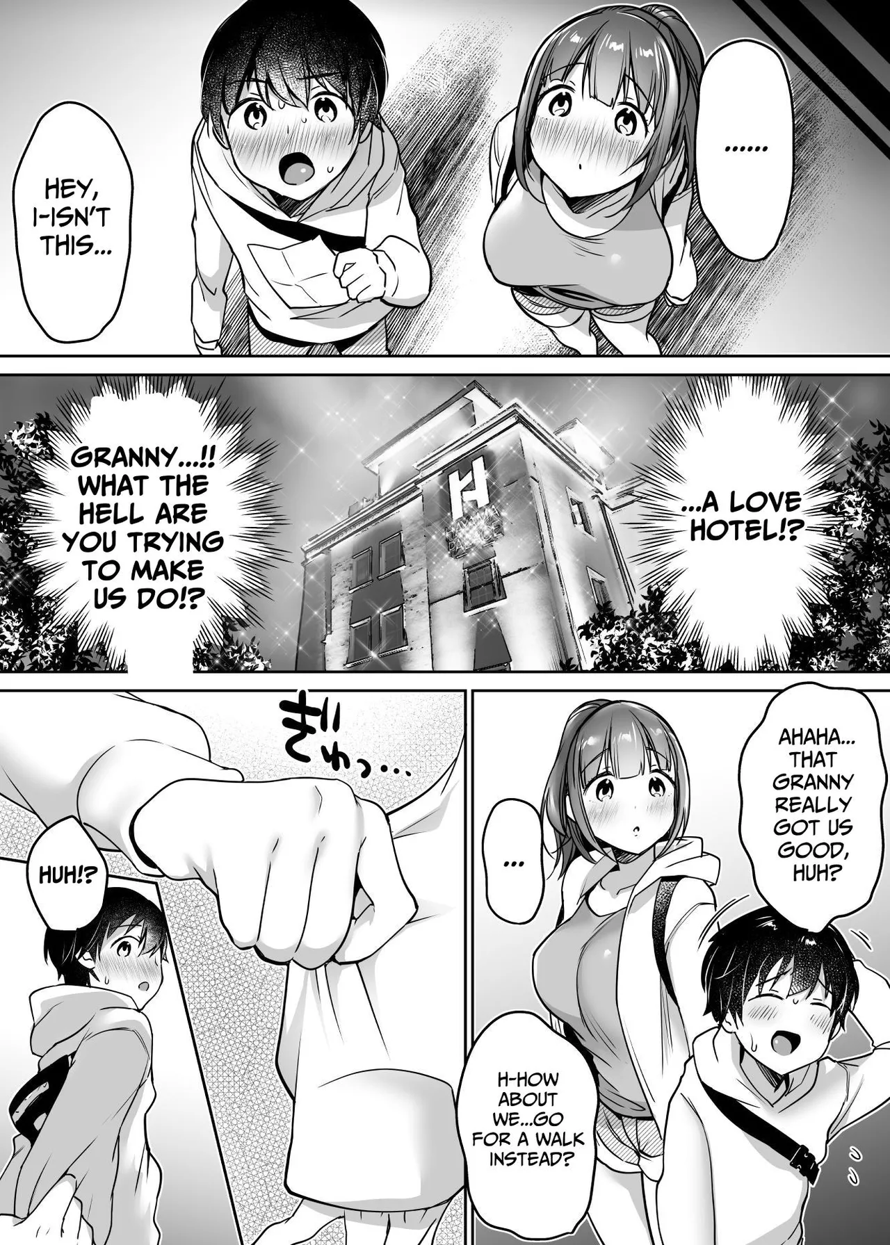 Futari no Hajimete Akogare Sex | Their Long-Awaited First Time - Page 26