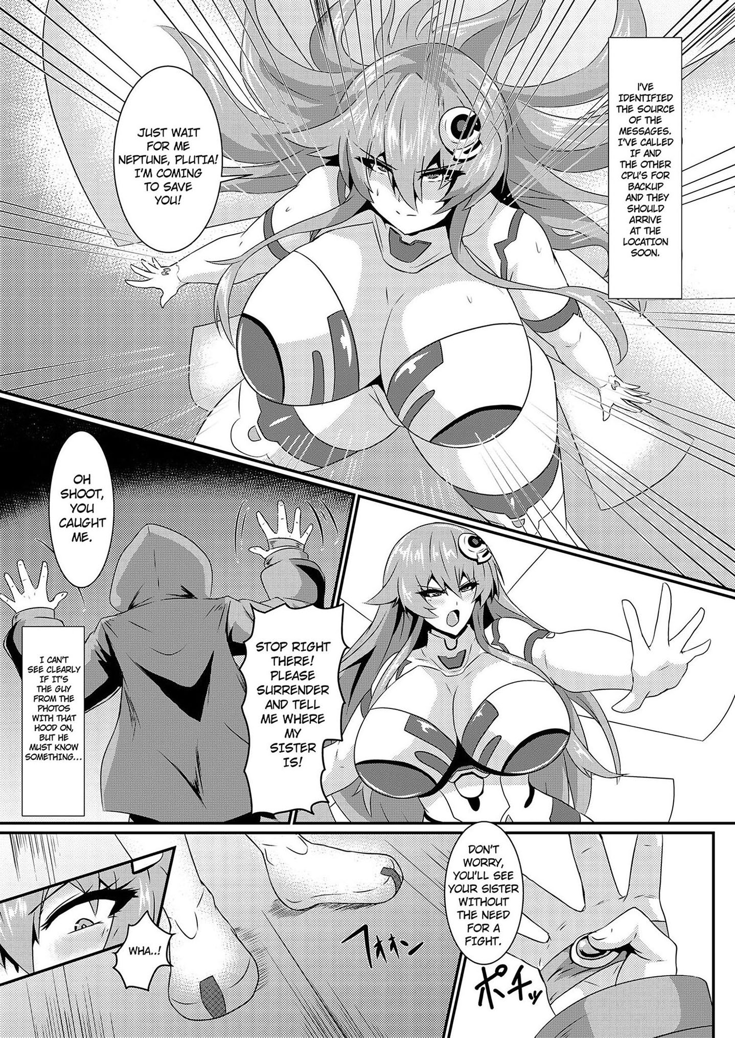 Pleasure of the Goddesses - Page 3