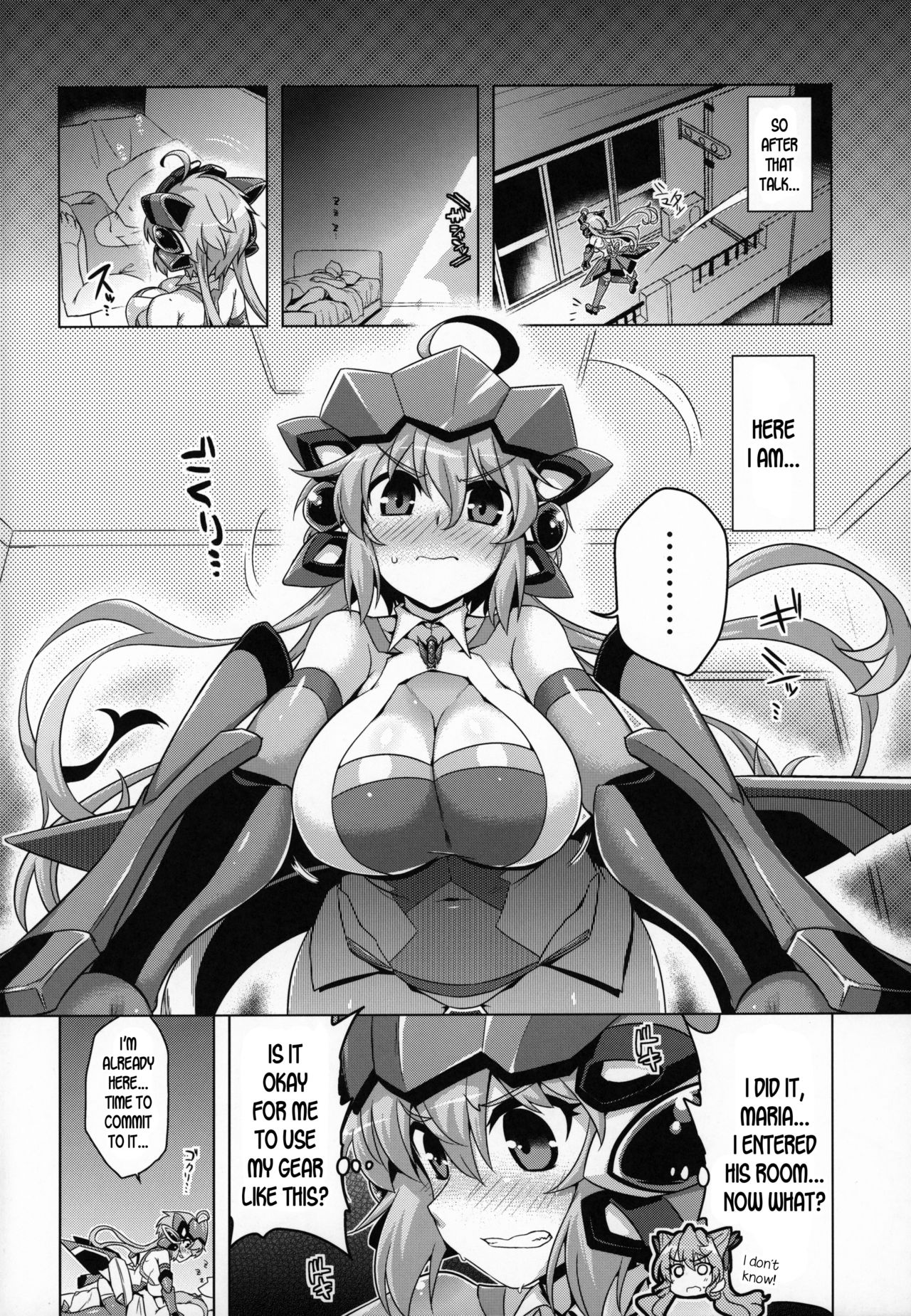 YOBAI Lullaby - Page 3