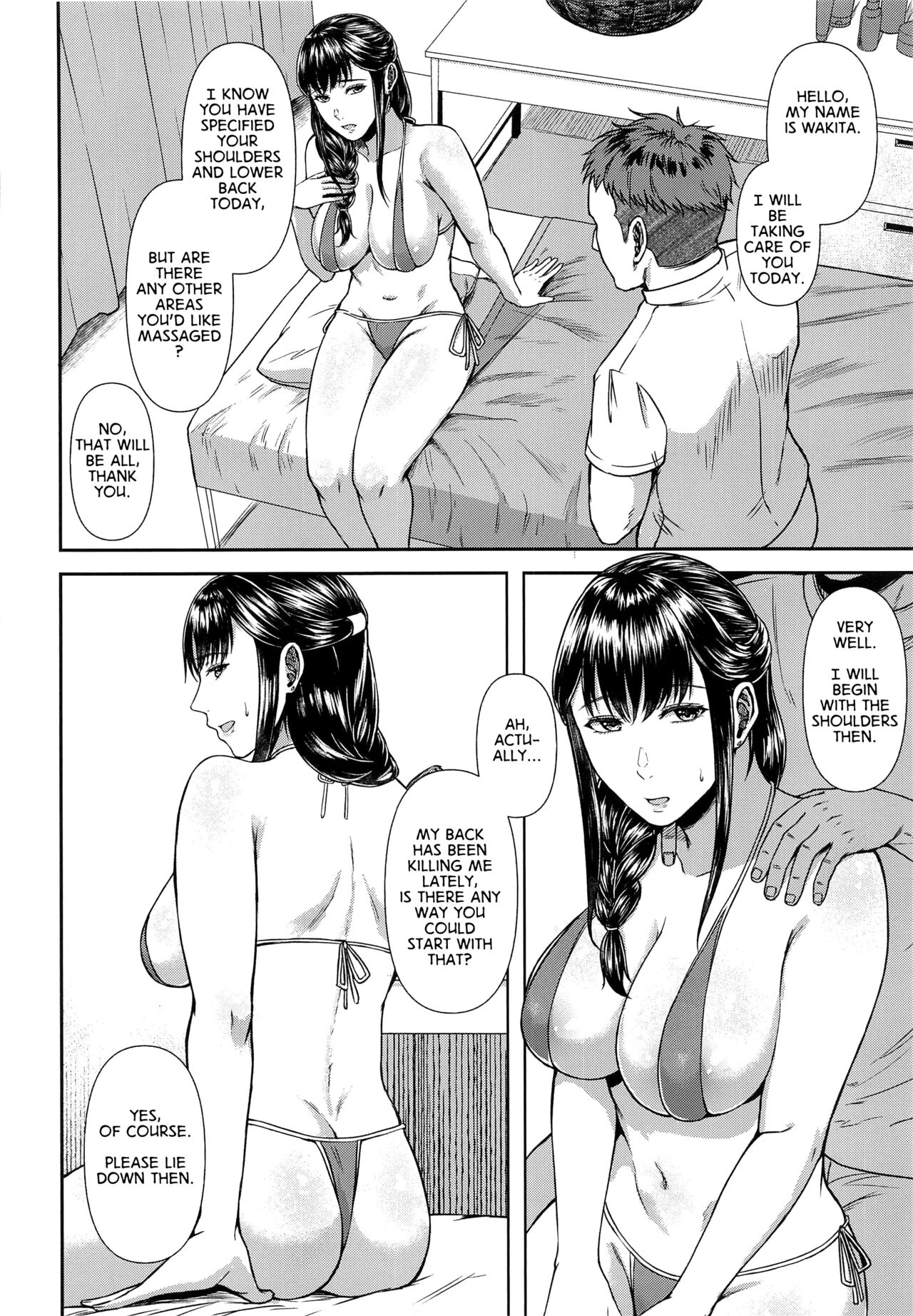 Torotoro Hogusare Segawa-san - Page 3