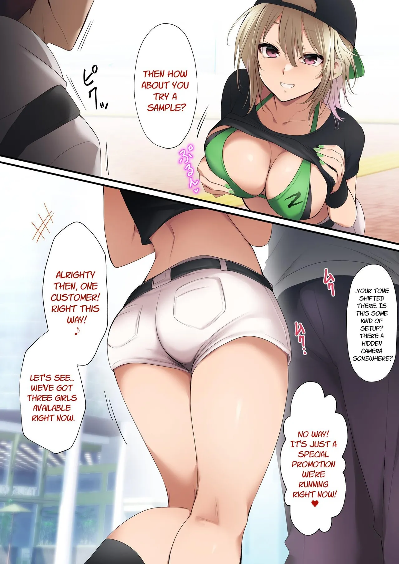 Kyanpengāru de jissen o tameshi-chū! Nantsugai no ko to shitaidesu ka? - Page 3