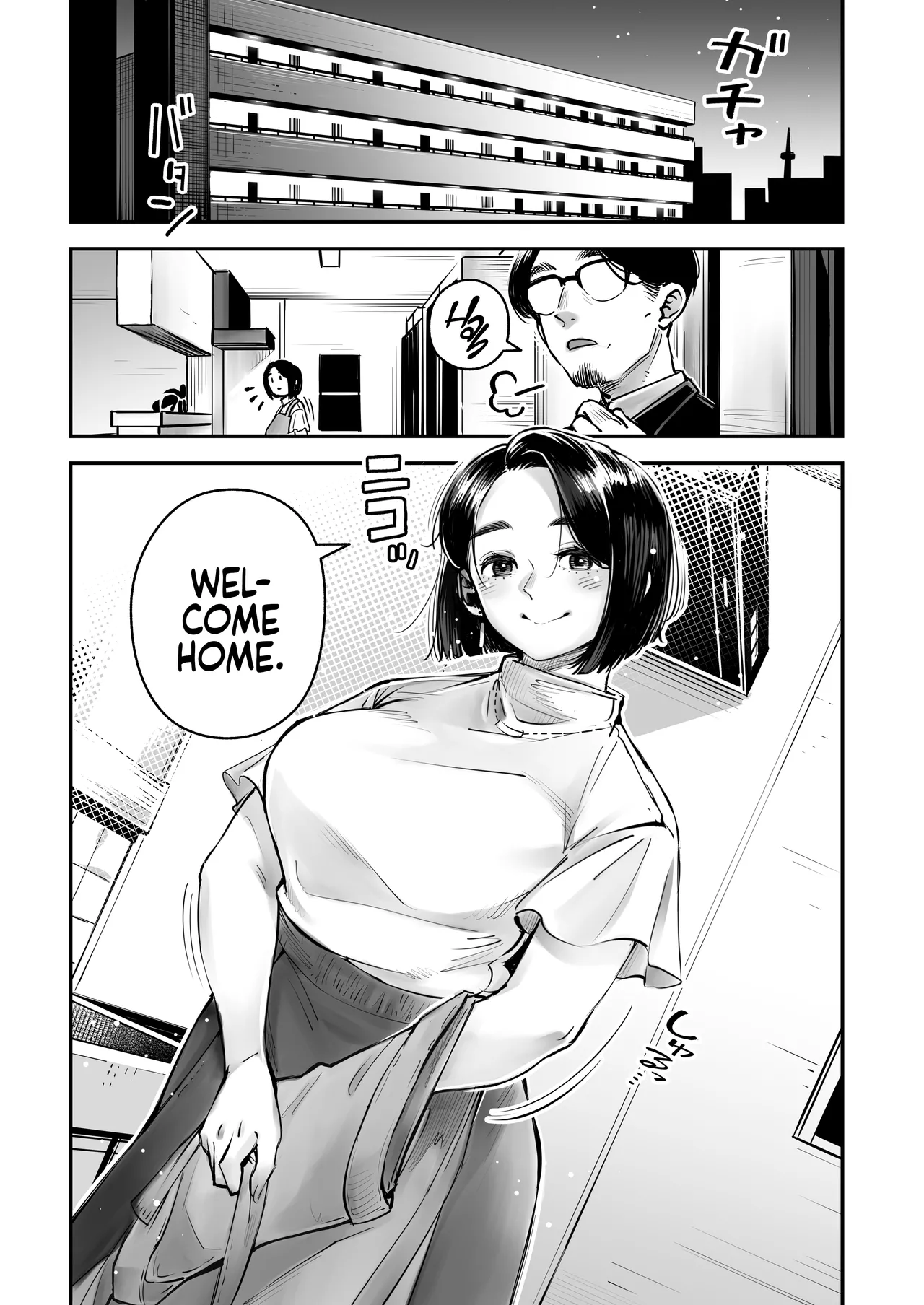 Uwaki Kounin Mayumi-san Seiyoku, Tsuyosugiru Kara Hoka no Otoko to Sex Shite!! | Your Sex Drive is just too much, so have Sex with other men! Mayumi-san gets Permission to Cheat! - Page 3