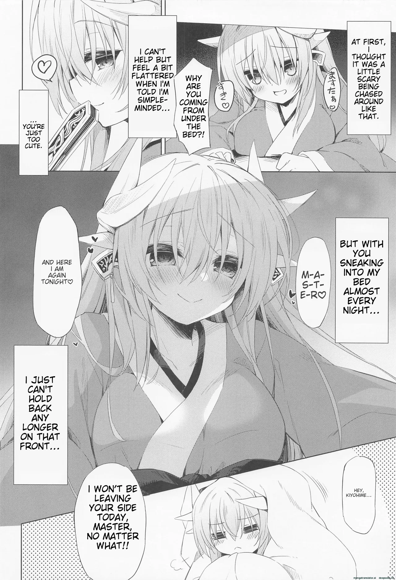 Kiyohime-chan wa Mada Koi “Sore” o Shiranai - Page 3