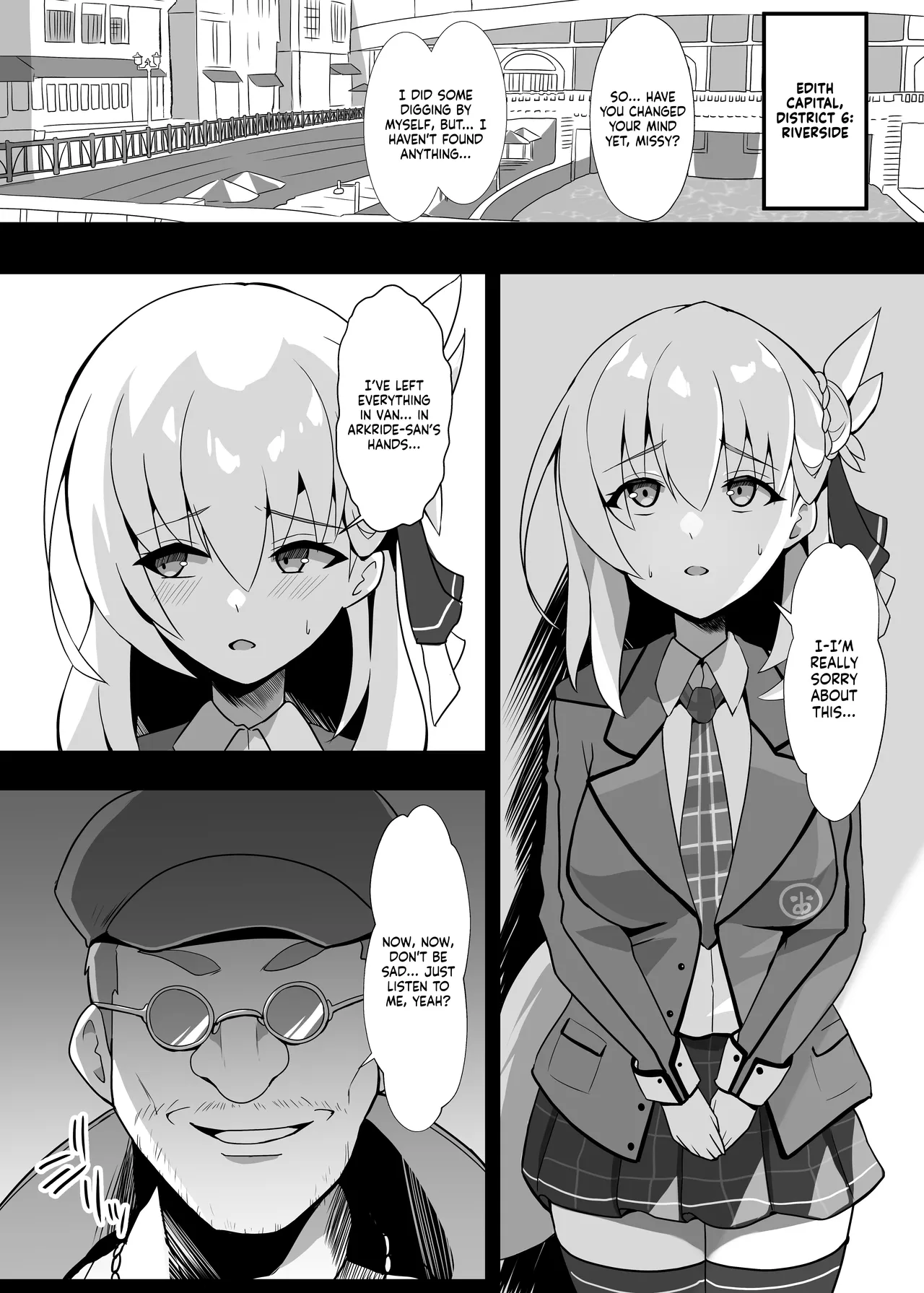 Junketsu Sacrifice - Page 3