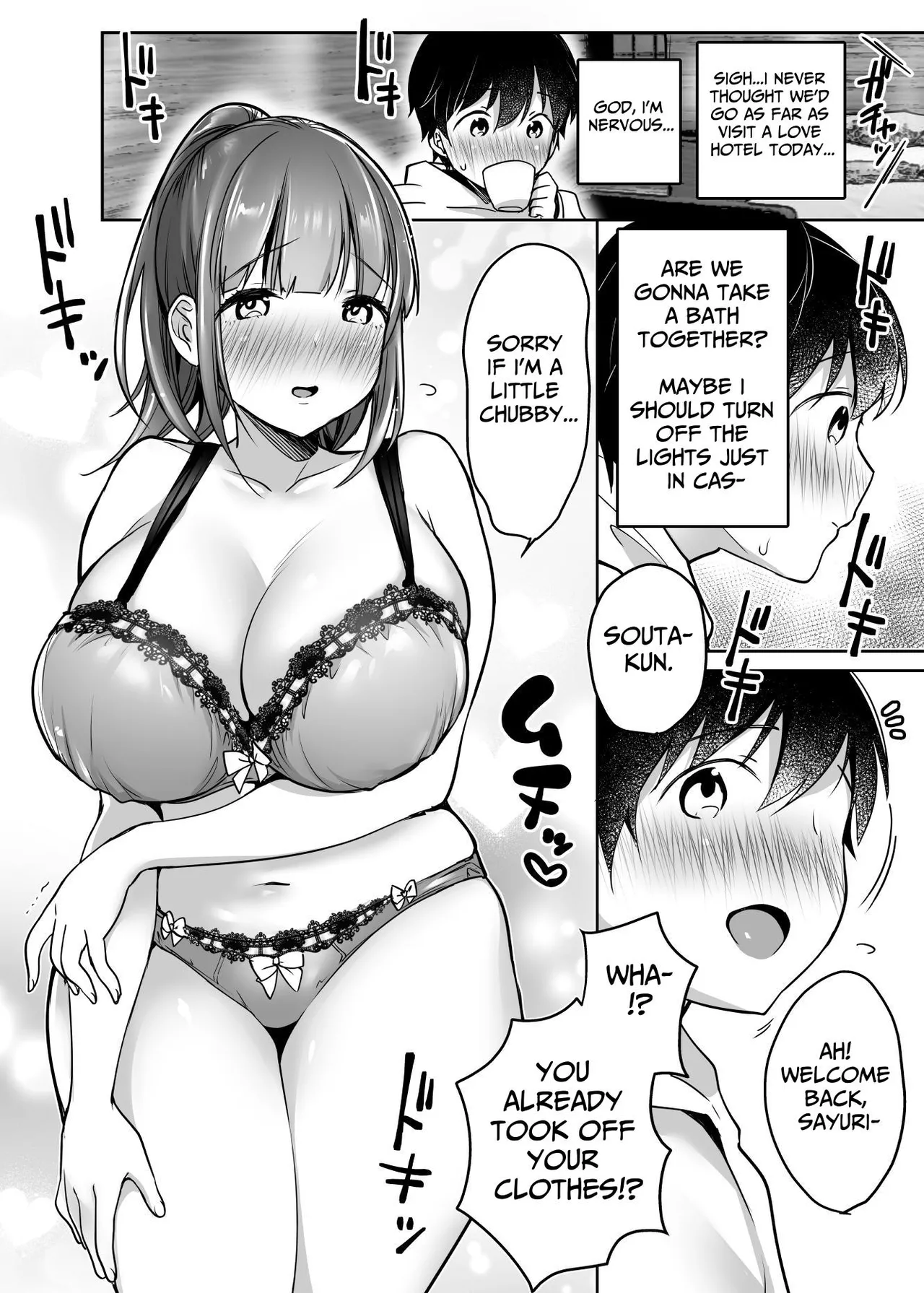 Futari no Hajimete Akogare Sex | Their Long-Awaited First Time - Page 32