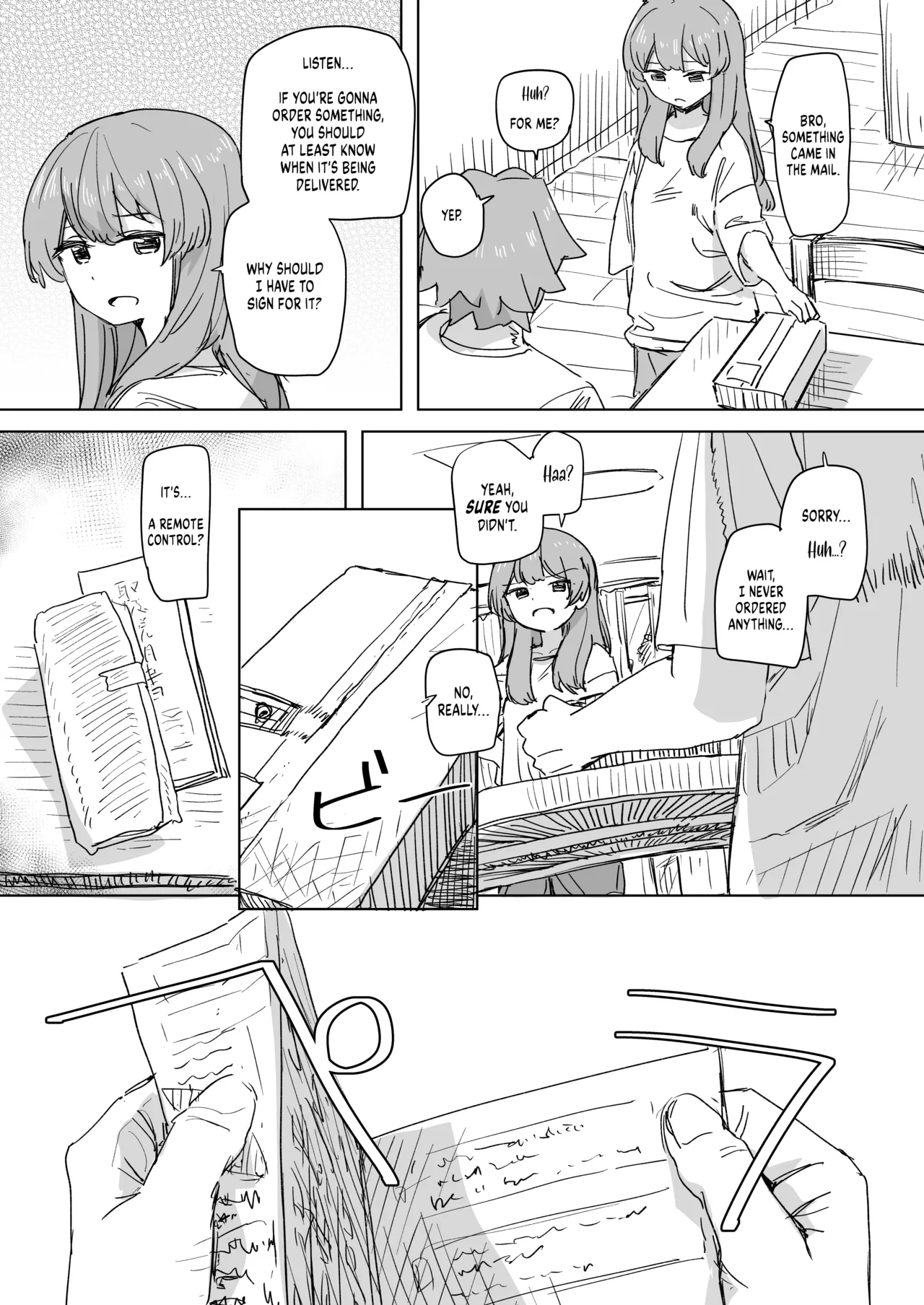 Ningen Sousa RemoCon - Page 4