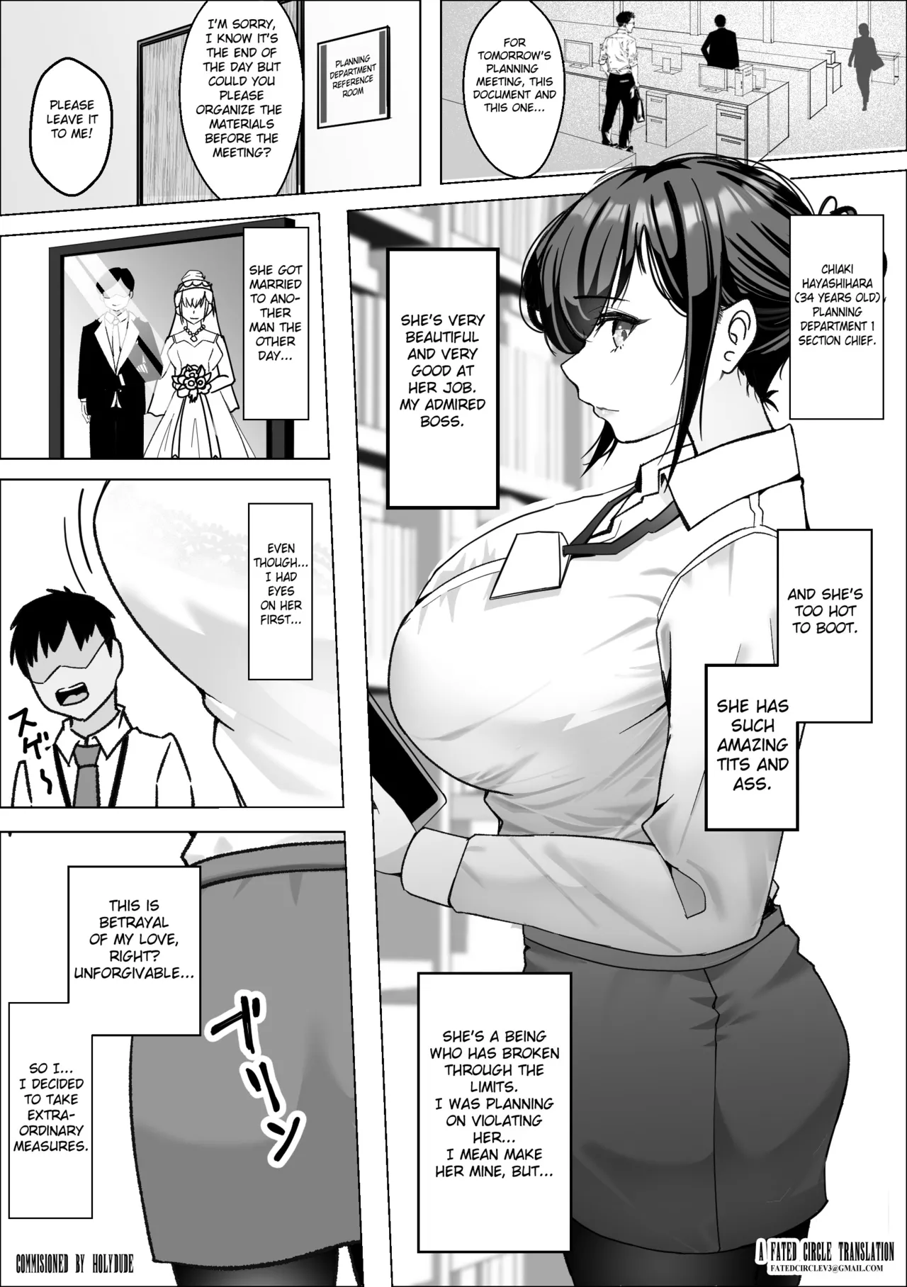 Saimin Appli de Bakunyuu Joushi o Onaho ni Suru Hanashi - Page 4