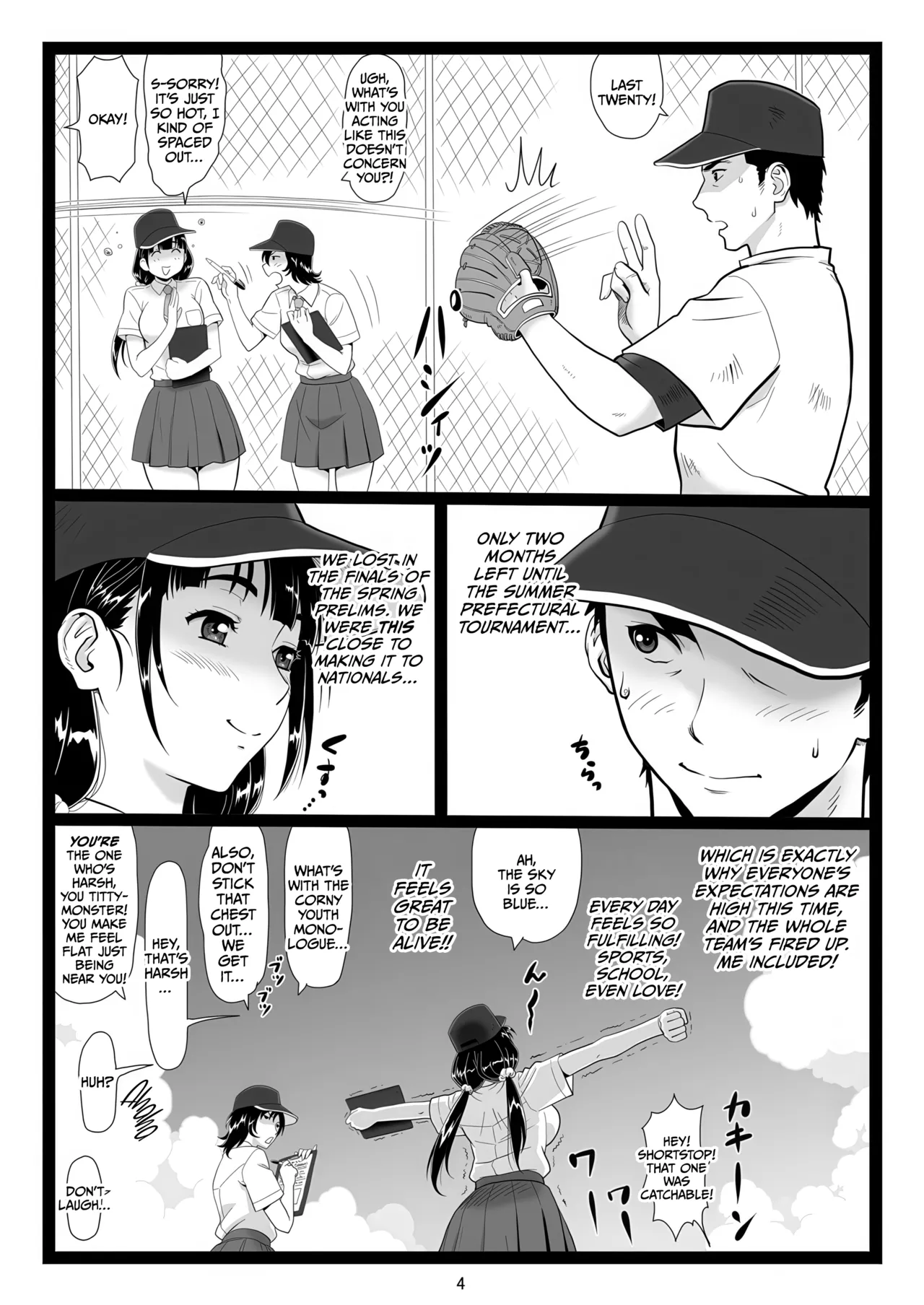 Tawawa de Akarui Yakyuubu Manager ga Inshitsu na Kyoushi no Wana ni… - Page 4