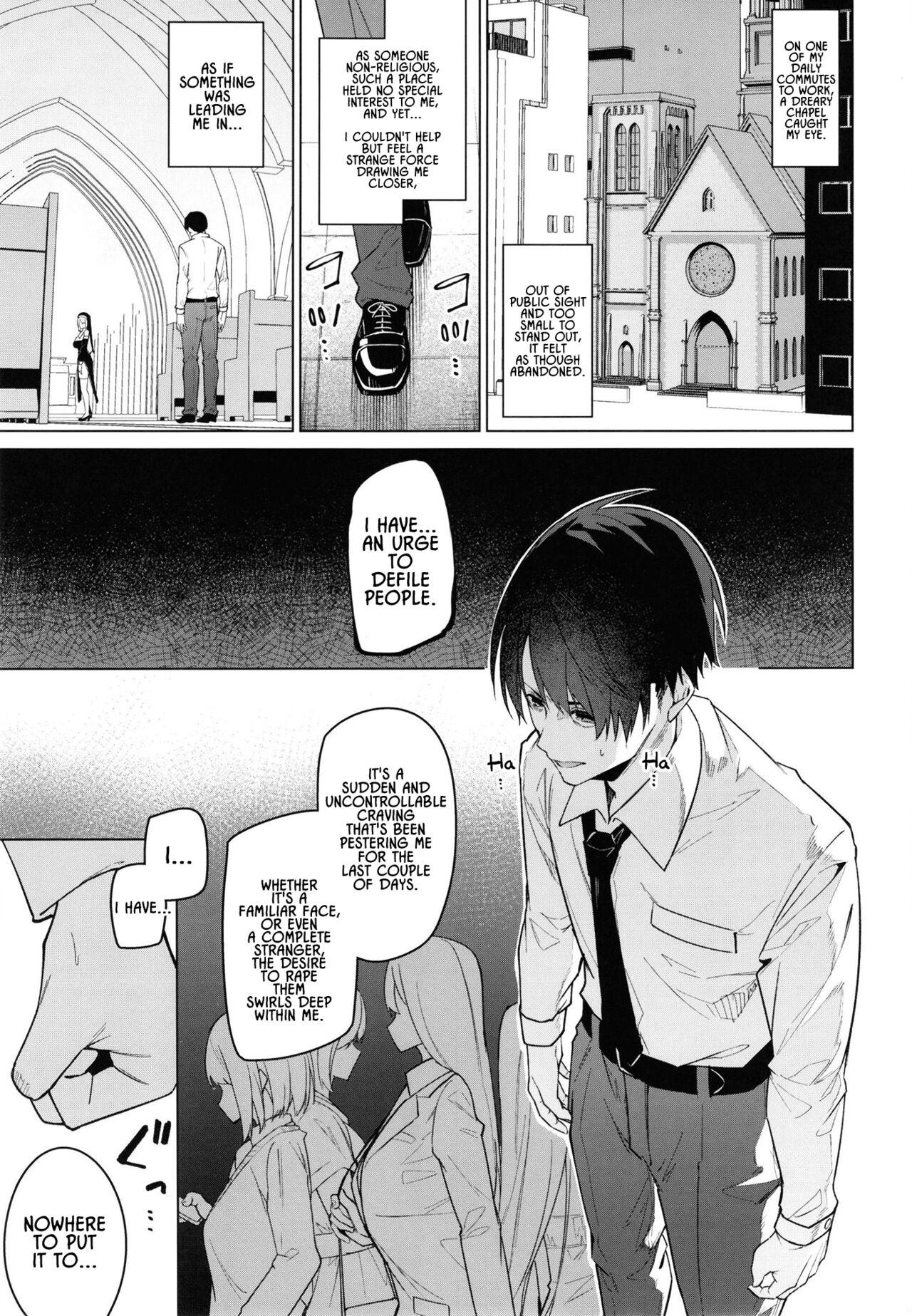 Zenkoutei Sister ni Kegare Jouka Sakuseisareru Hon | A Book About Being Purified by an Anything-Goes Sister - Page 4