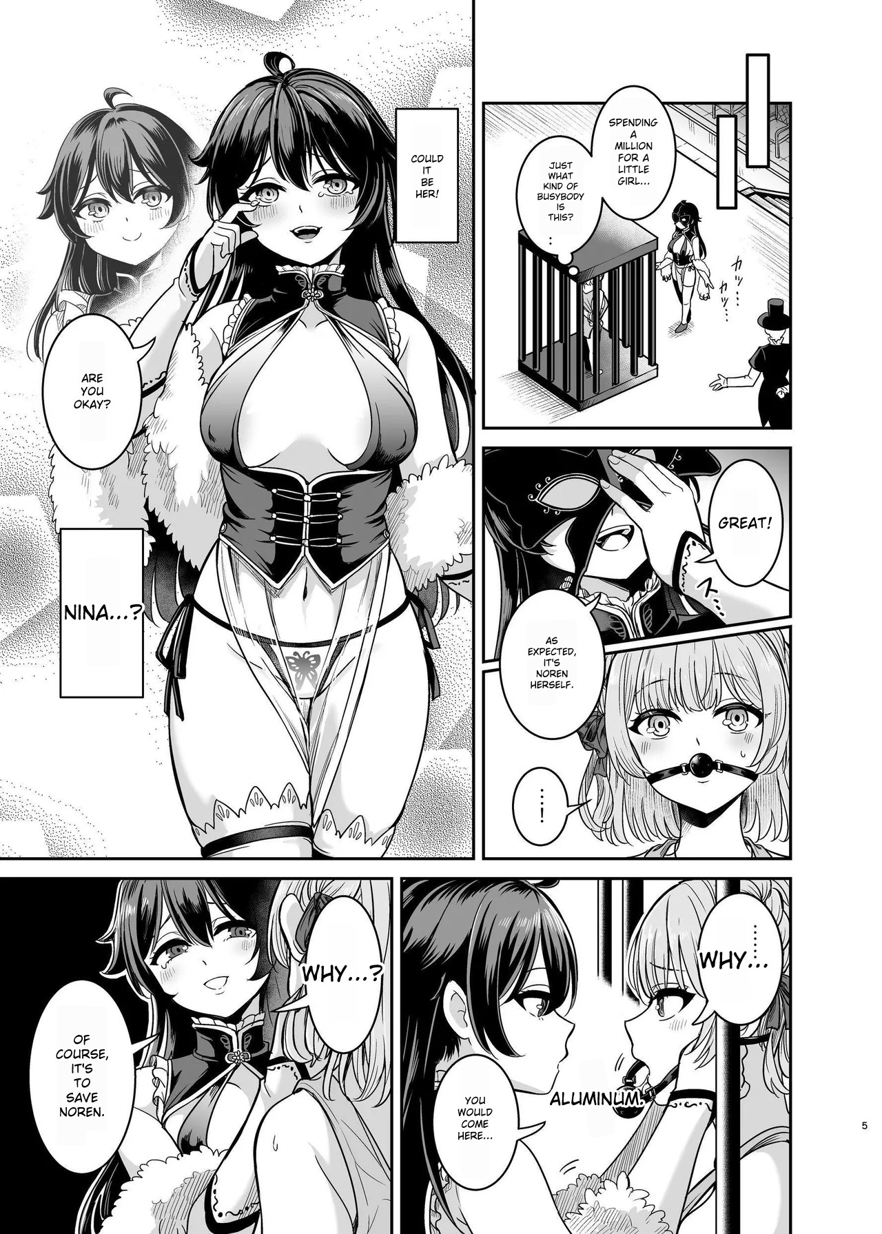Yandere young lady’s sexual slave education - Page 4
