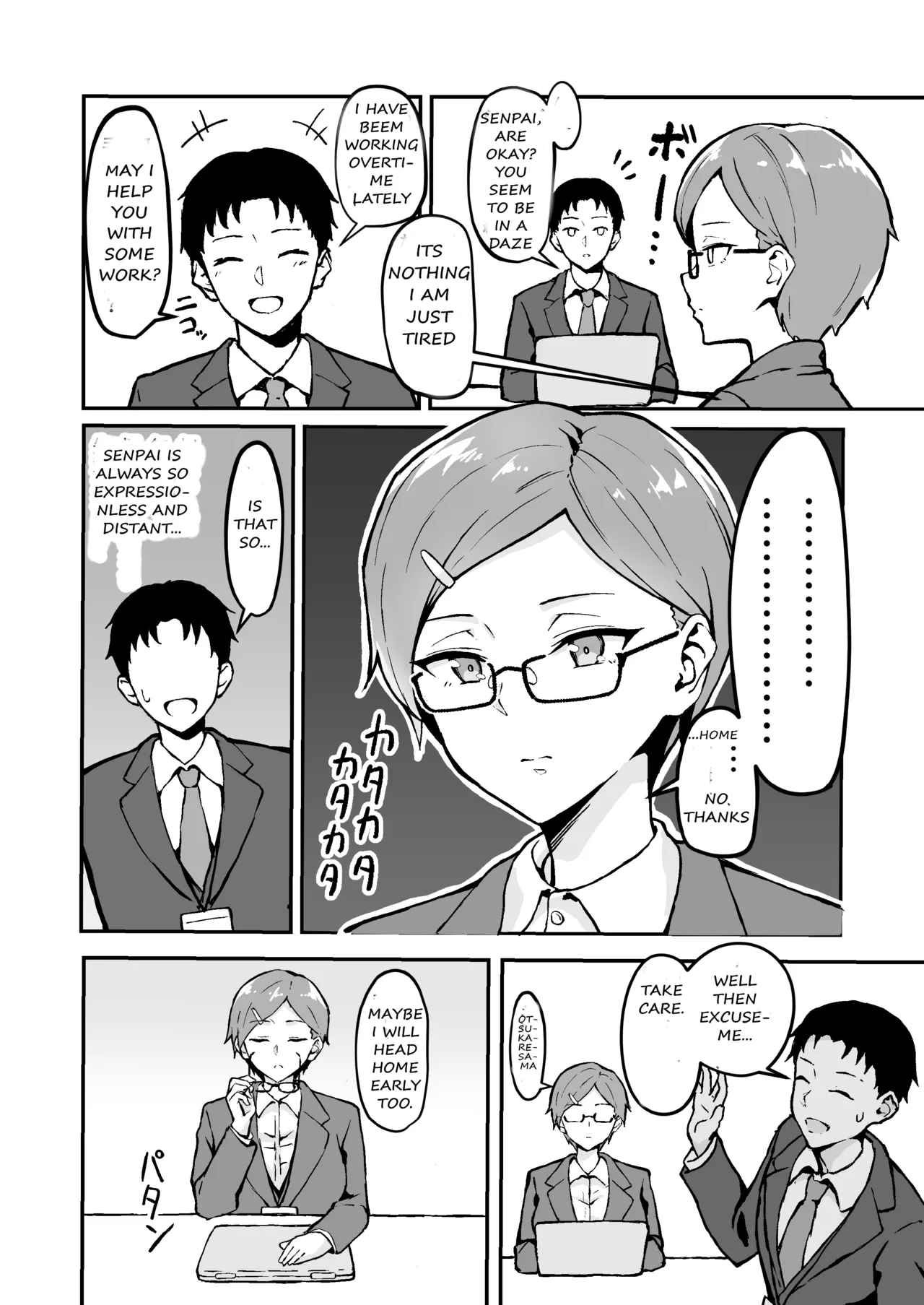 Muchimuchi OL no Hajimete no Onanie | A Plump OL’s First Onanism - Page 4