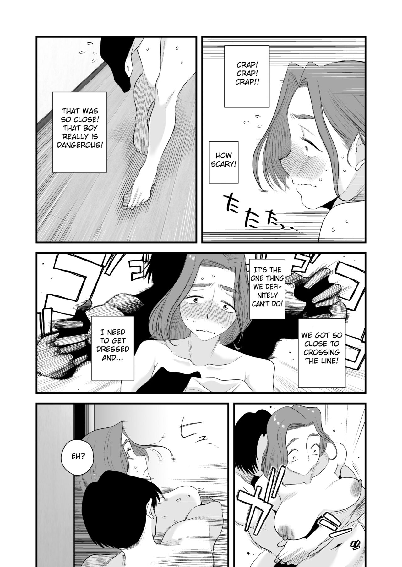 Chichioya Kounin! Hasegawa-san Chi no Oyako Kankei - Page 4