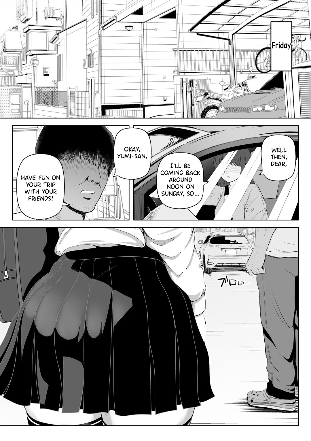 Tsuma no Imouto | Wife’s Younger Sister - Page 4