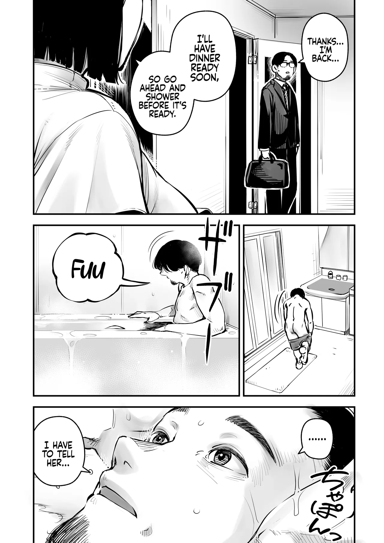 Uwaki Kounin Mayumi-san Seiyoku, Tsuyosugiru Kara Hoka no Otoko to Sex Shite!! | Your Sex Drive is just too much, so have Sex with other men! Mayumi-san gets Permission to Cheat! - Page 4