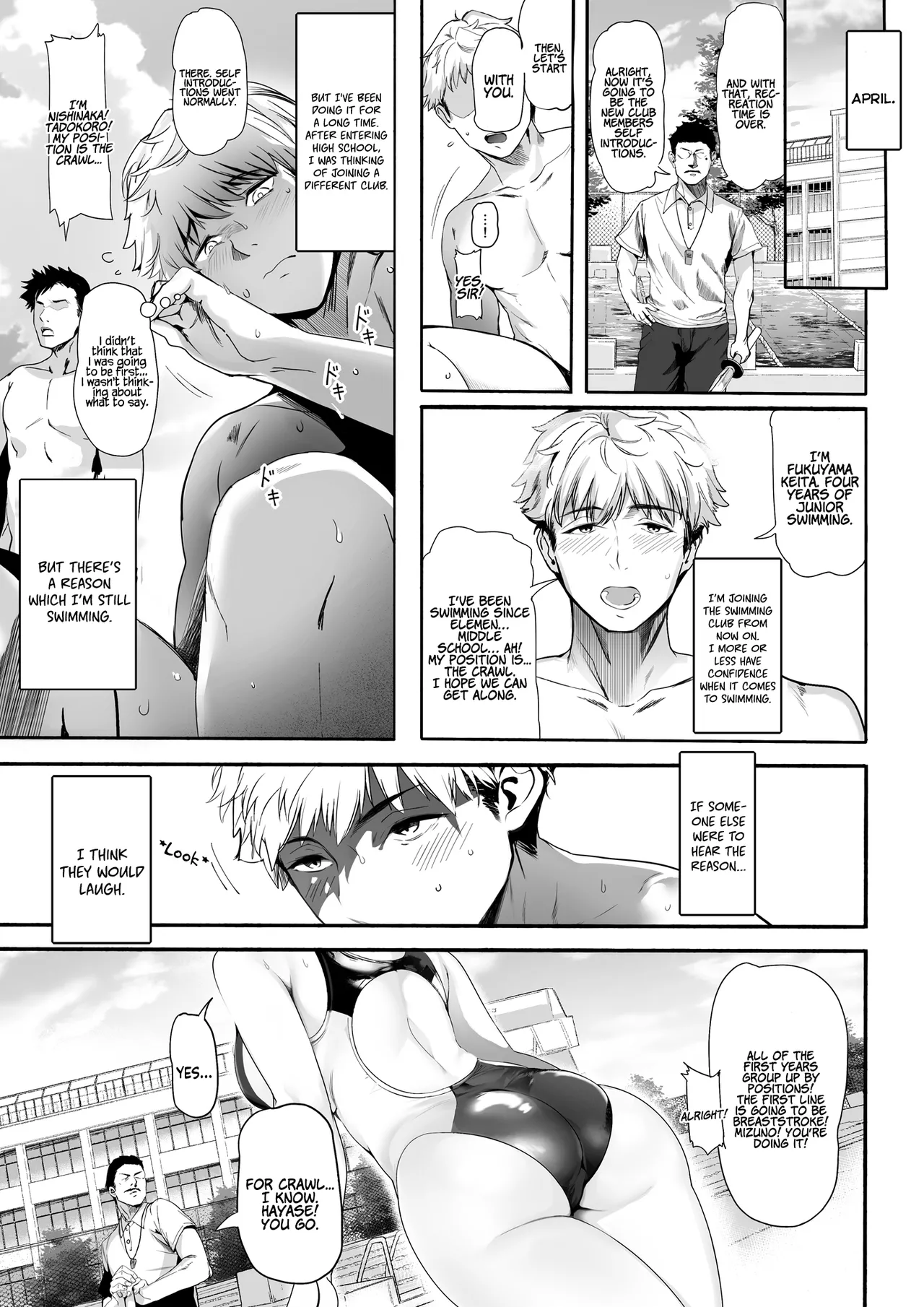 Suieibu no Seisokei Osananajimi ga DQN ni Moteasobareru Ichibushijuu | The Whole Story of My Neat Childhood Friend in the Swimming Club Being Toyed With by a Dumbass - Page 4