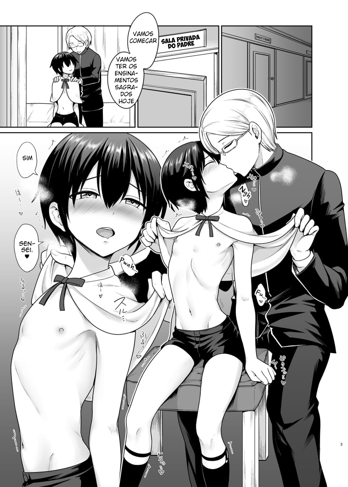 Seinaru Shounen - Page 4